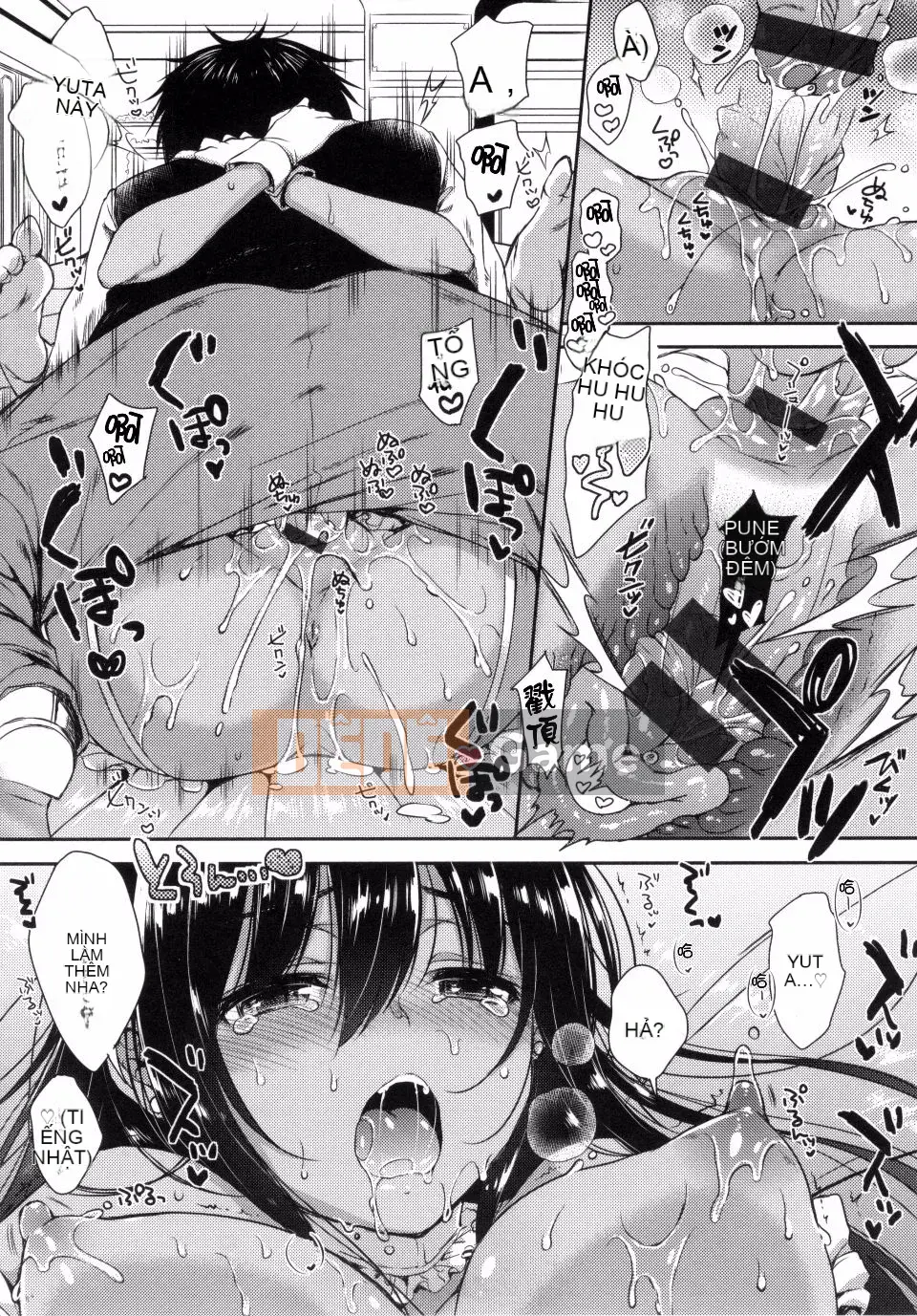 Nanamiya Tsugumi_01_Mặt nạ mơ hồ