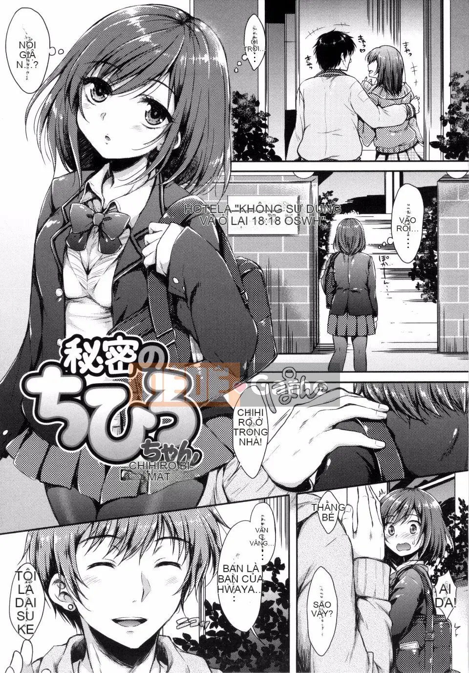 Nanamiya Tsugumi_01_Mặt nạ mơ hồ