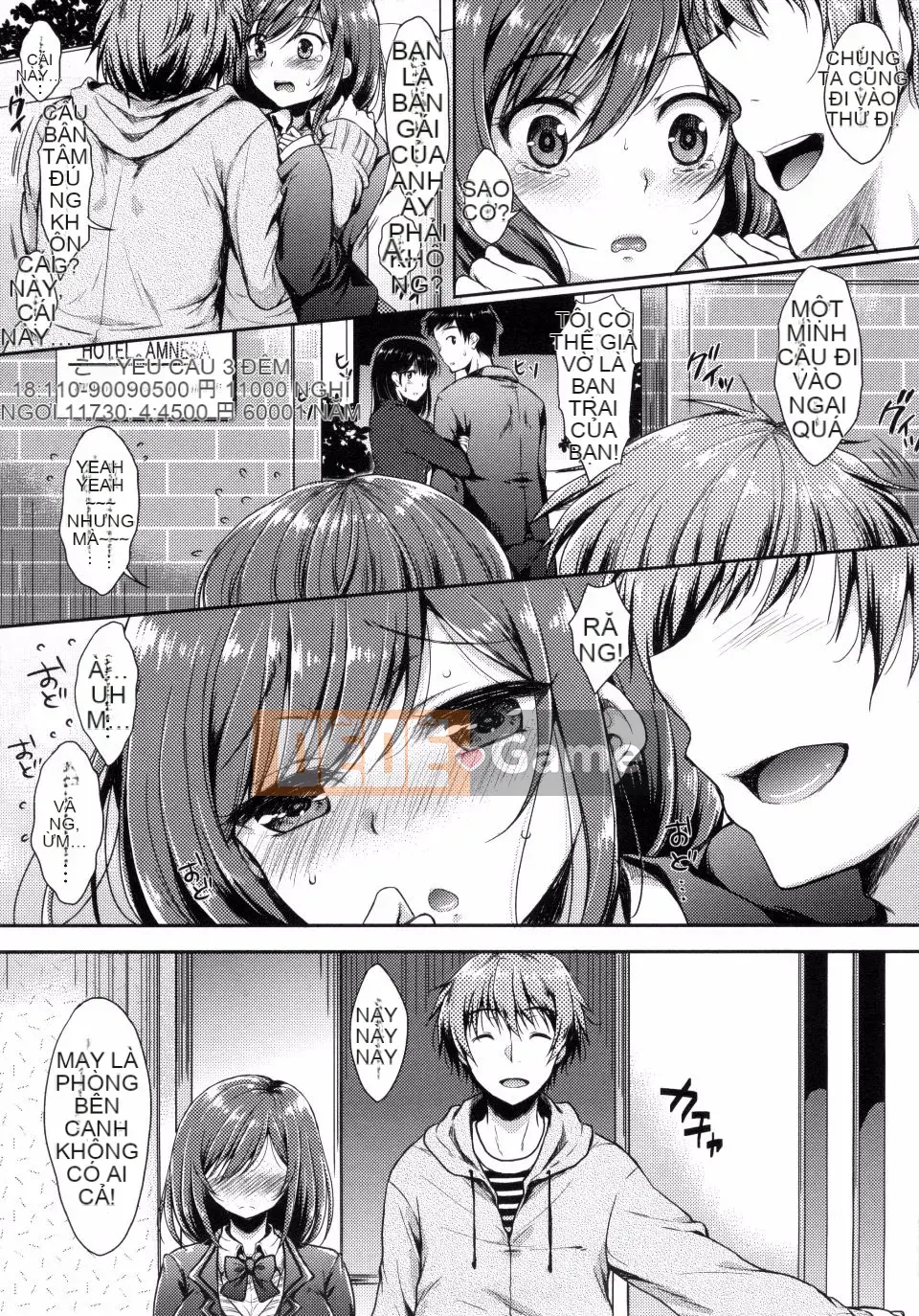 Nanamiya Tsugumi_01_Mặt nạ mơ hồ