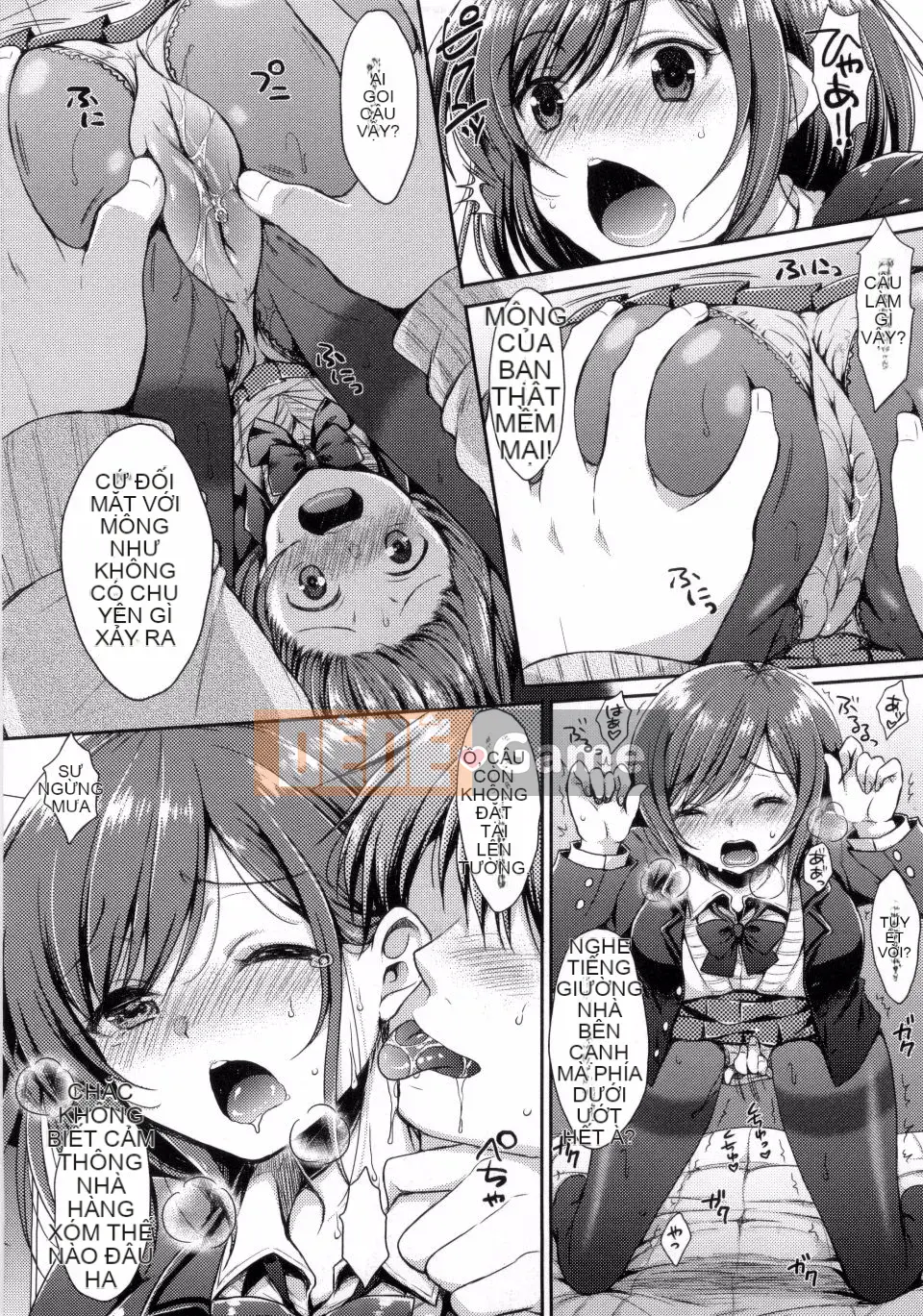 Nanamiya Tsugumi_01_Mặt nạ mơ hồ