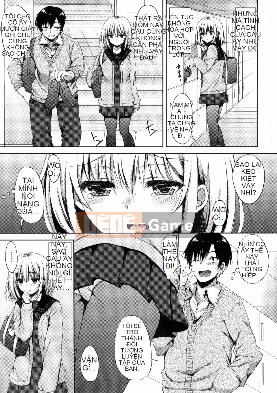 Nanamiya Tsugumi_01_Mặt nạ mơ hồ