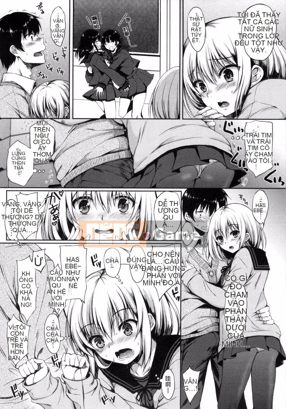 Nanamiya Tsugumi_01_Mặt nạ mơ hồ