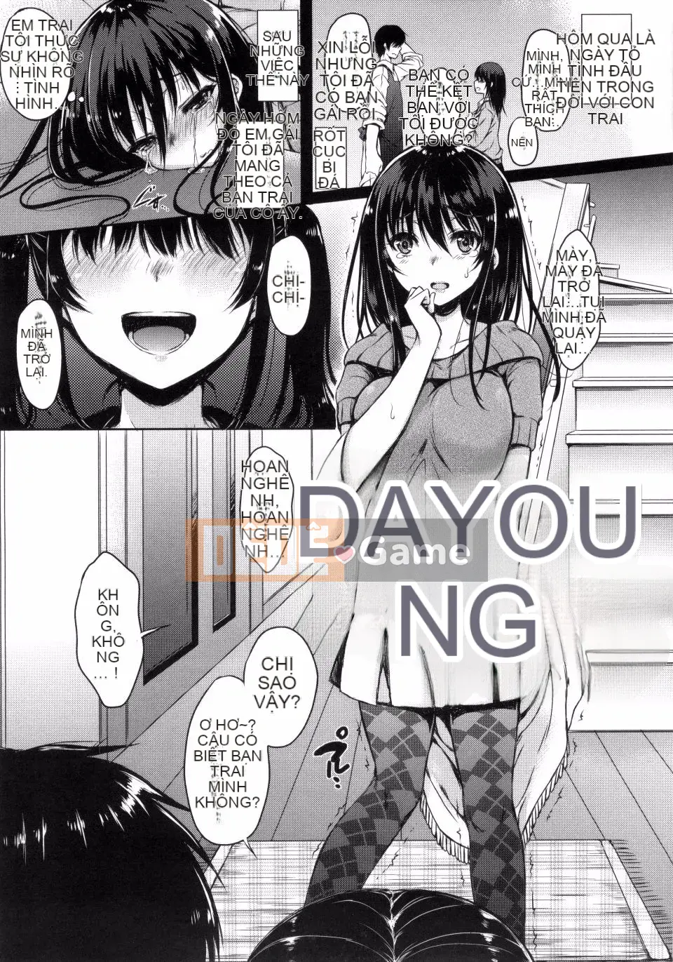 Nanamiya Tsugumi_01_Mặt nạ mơ hồ