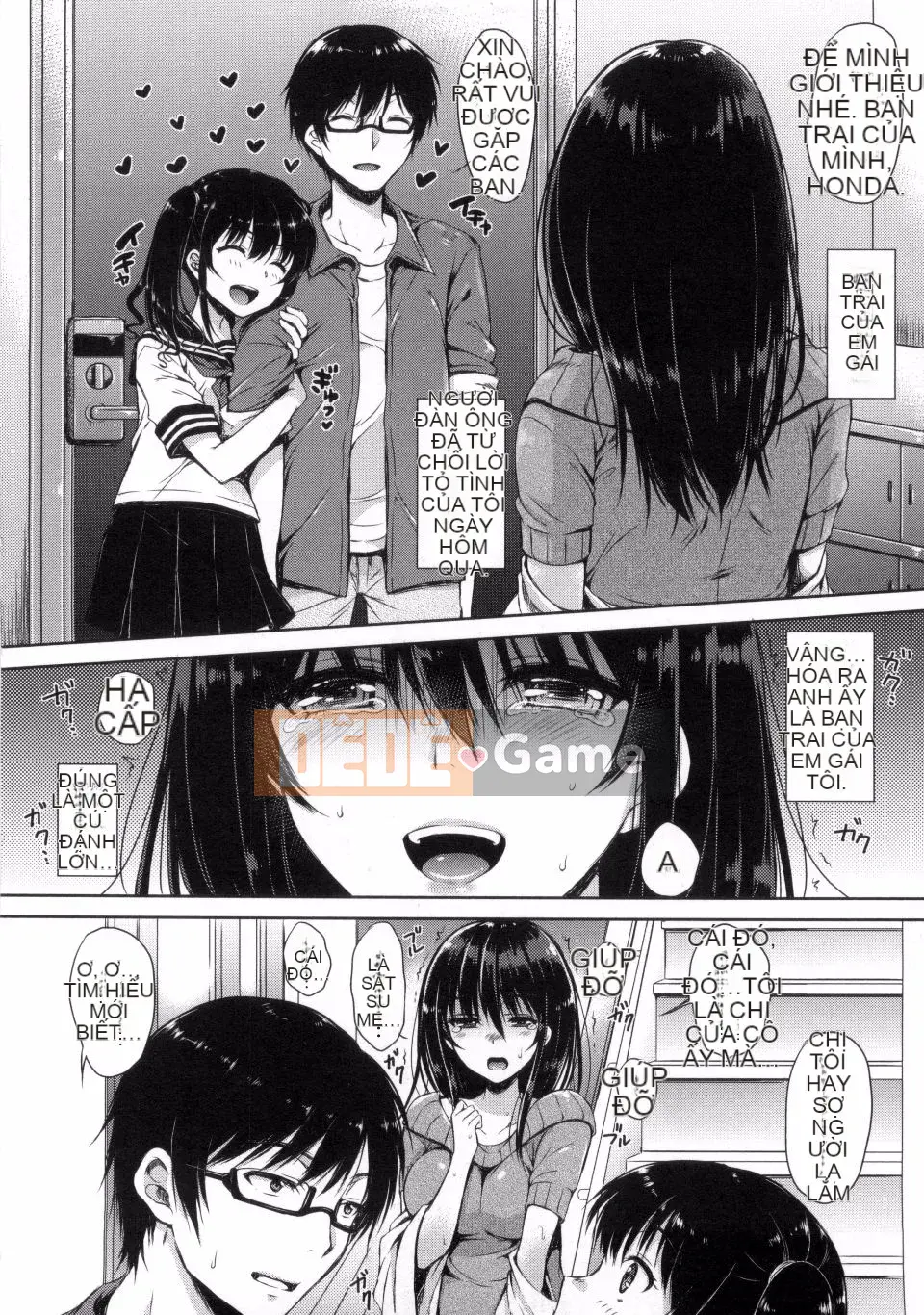 Nanamiya Tsugumi_01_Mặt nạ mơ hồ