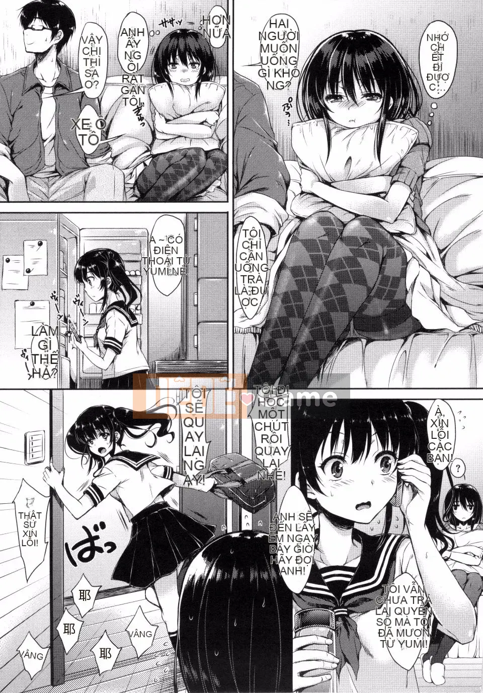 Nanamiya Tsugumi_01_Mặt nạ mơ hồ