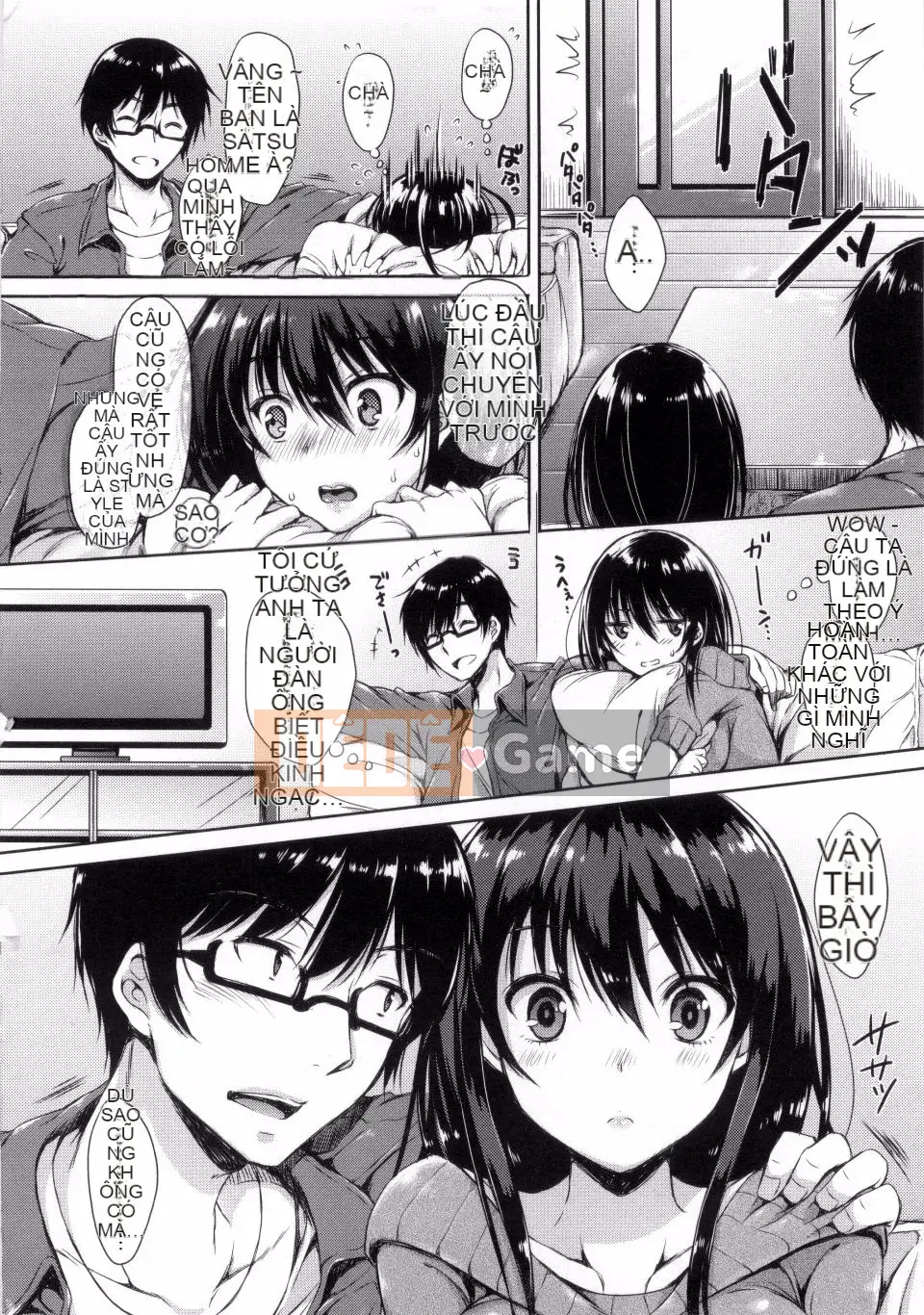 Nanamiya Tsugumi_01_Mặt nạ mơ hồ