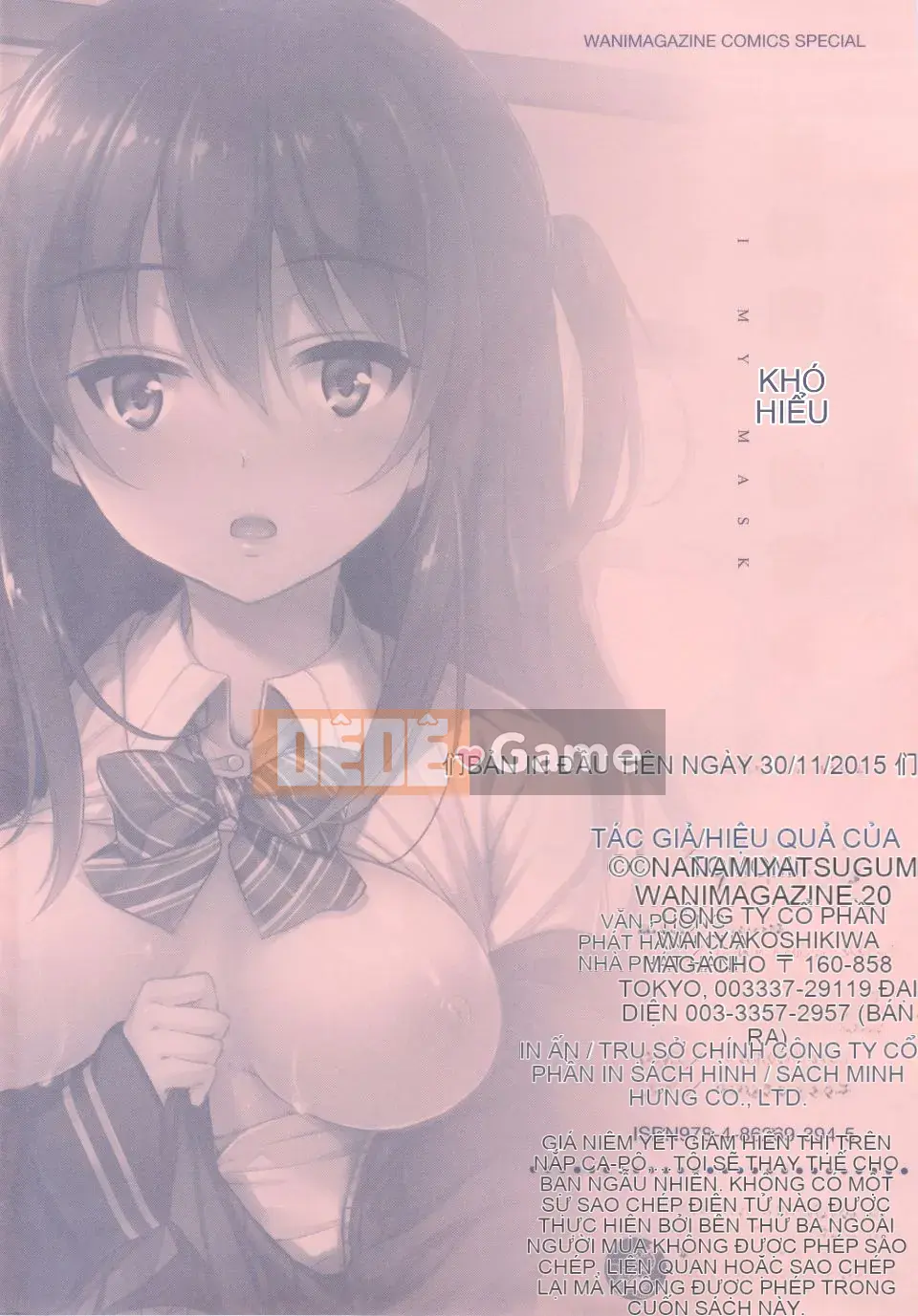 Nanamiya Tsugumi_01_Mặt nạ mơ hồ