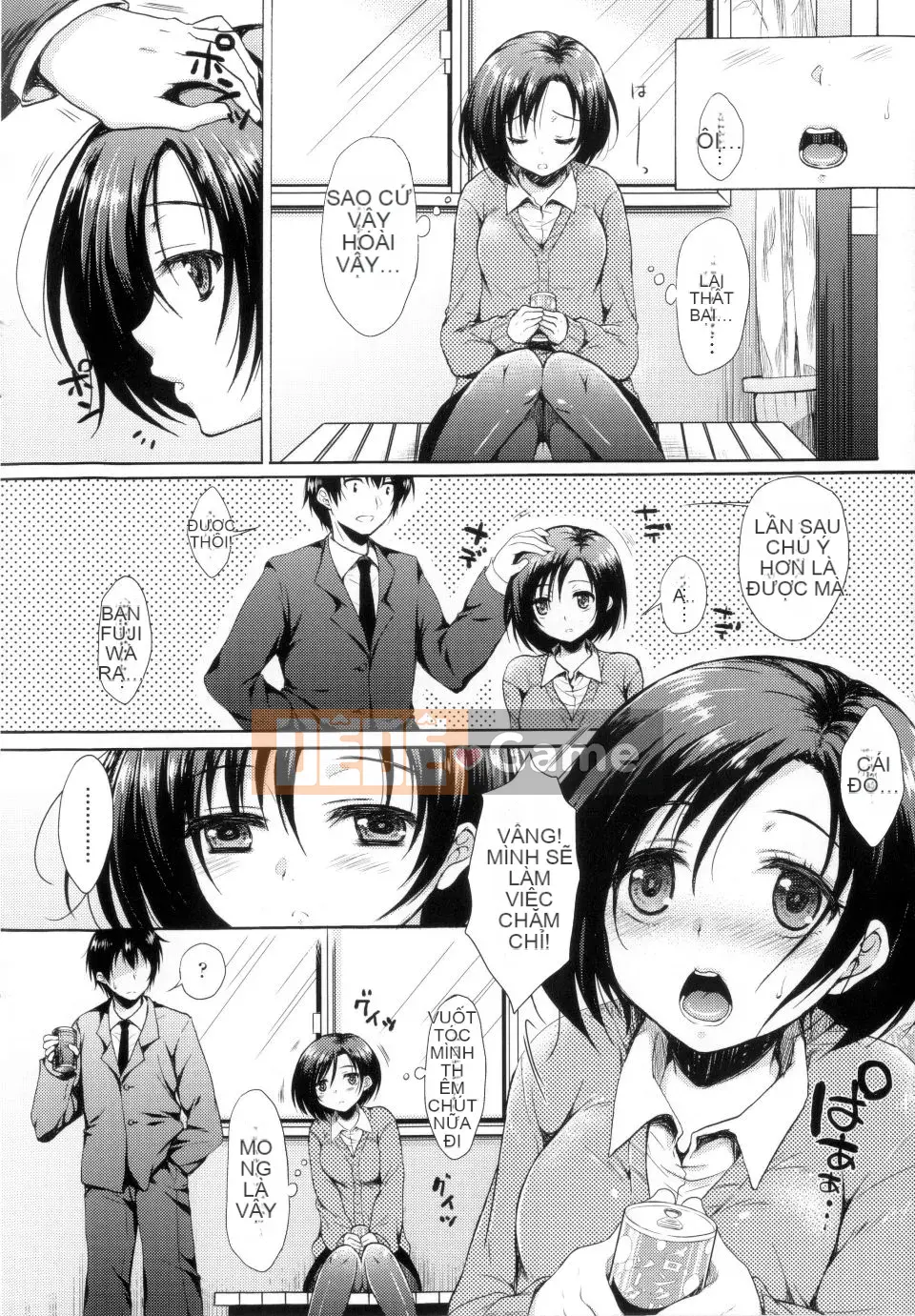 Nanamiya Tsugumi_01_Mặt nạ mơ hồ