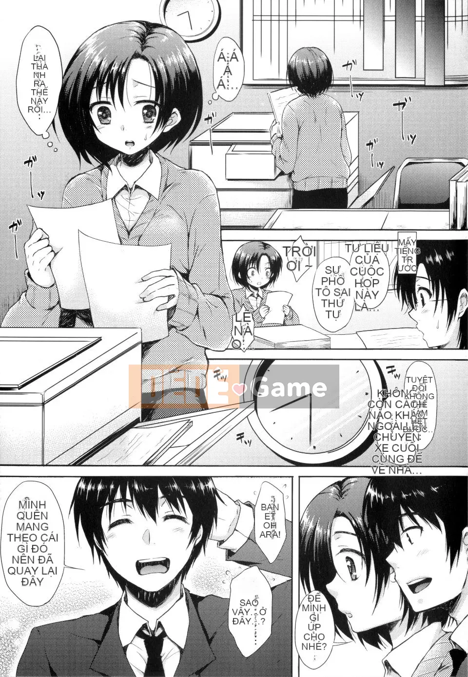 Nanamiya Tsugumi_01_Mặt nạ mơ hồ