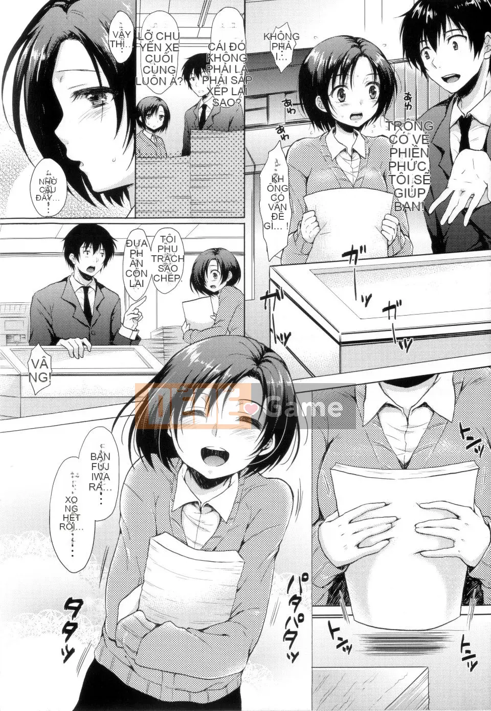 Nanamiya Tsugumi_01_Mặt nạ mơ hồ