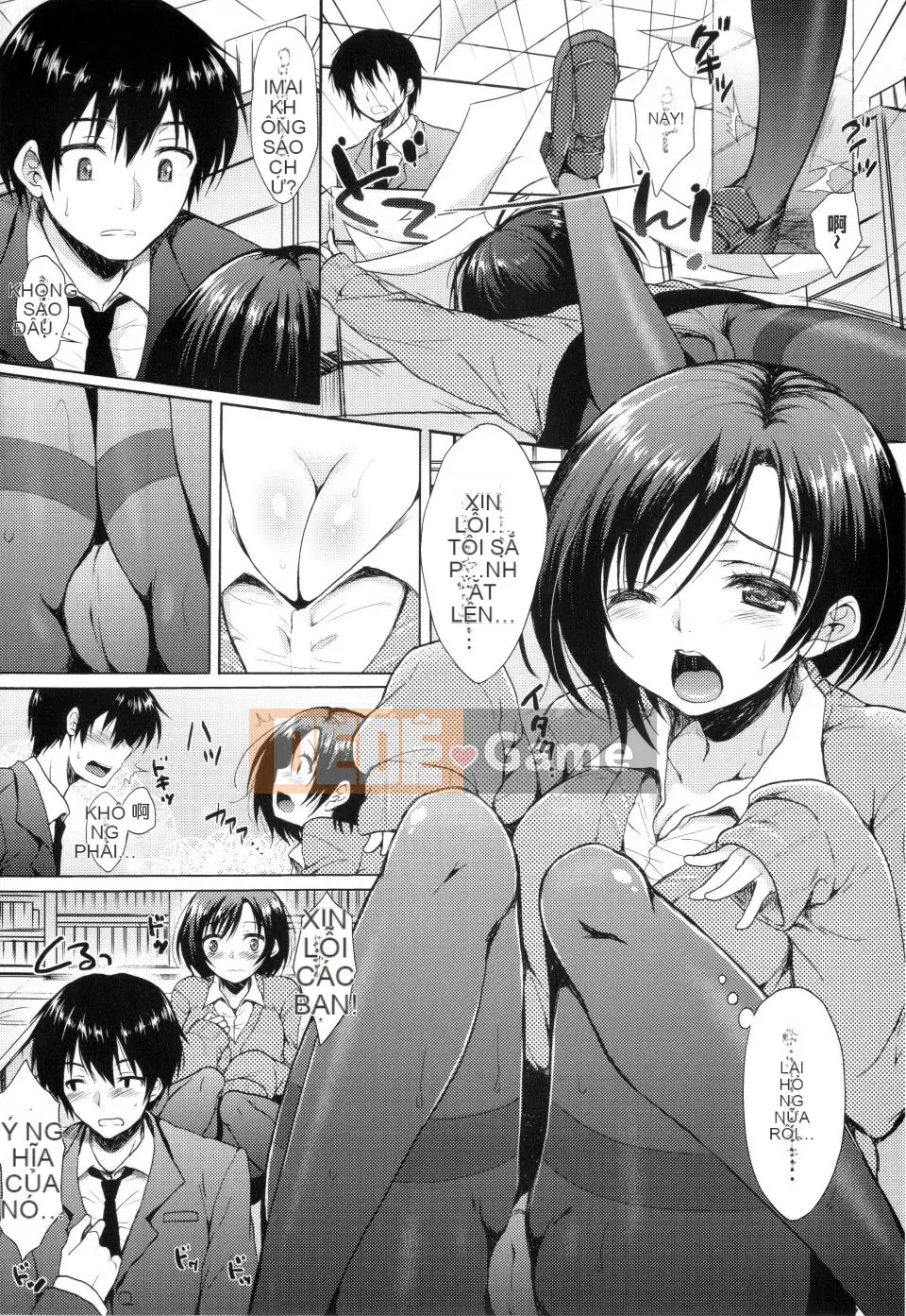 Nanamiya Tsugumi_01_Mặt nạ mơ hồ