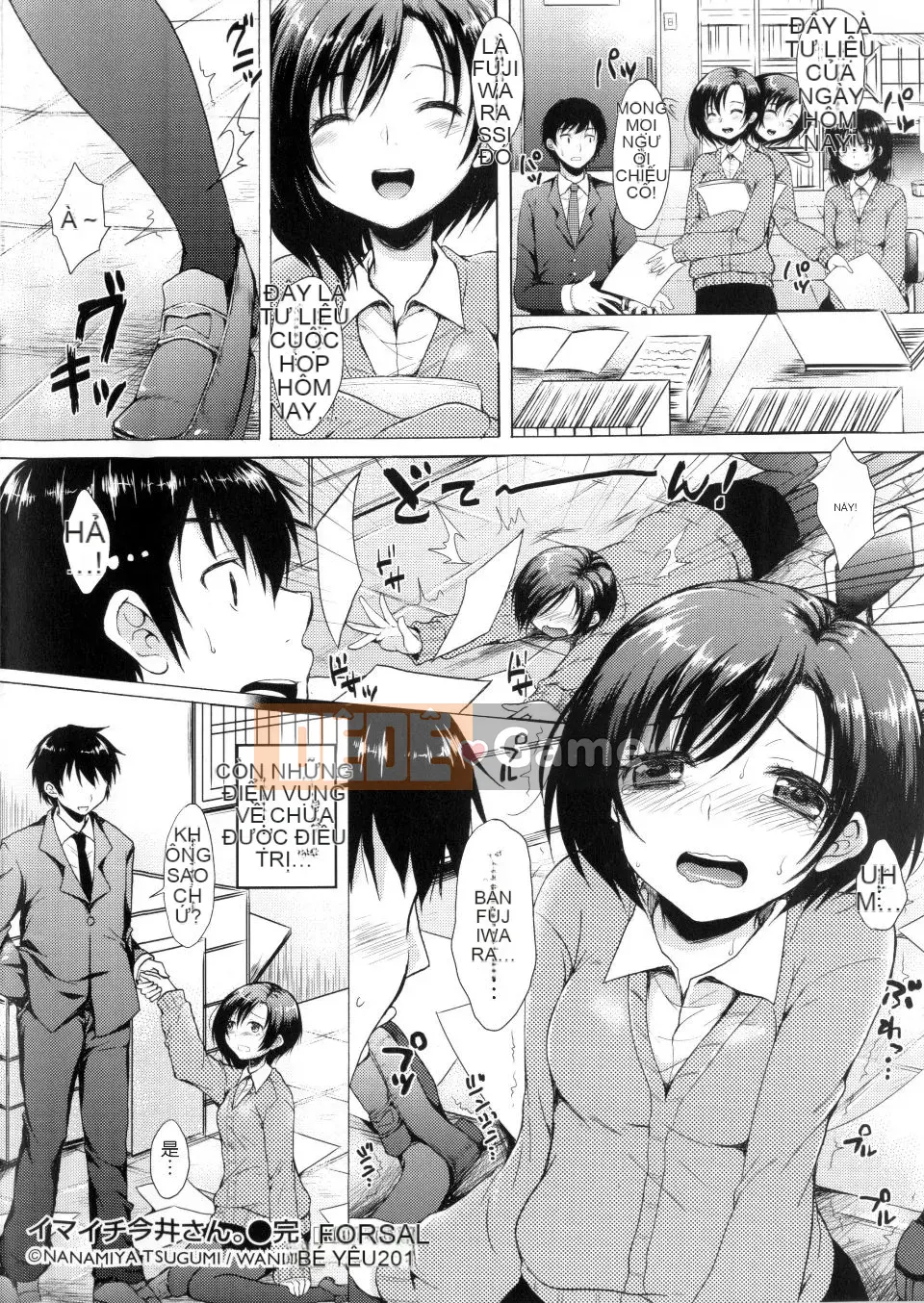 Nanamiya Tsugumi_01_Mặt nạ mơ hồ