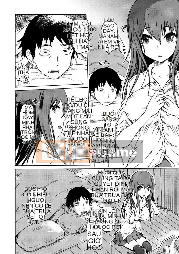 [Marukido] Bẫy Nyokou Ochi [Kỹ thuật số]