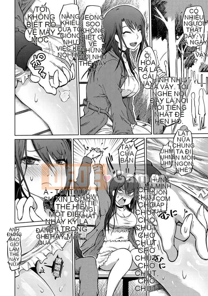 [Marukido] Bẫy Nyokou Ochi [Kỹ thuật số]