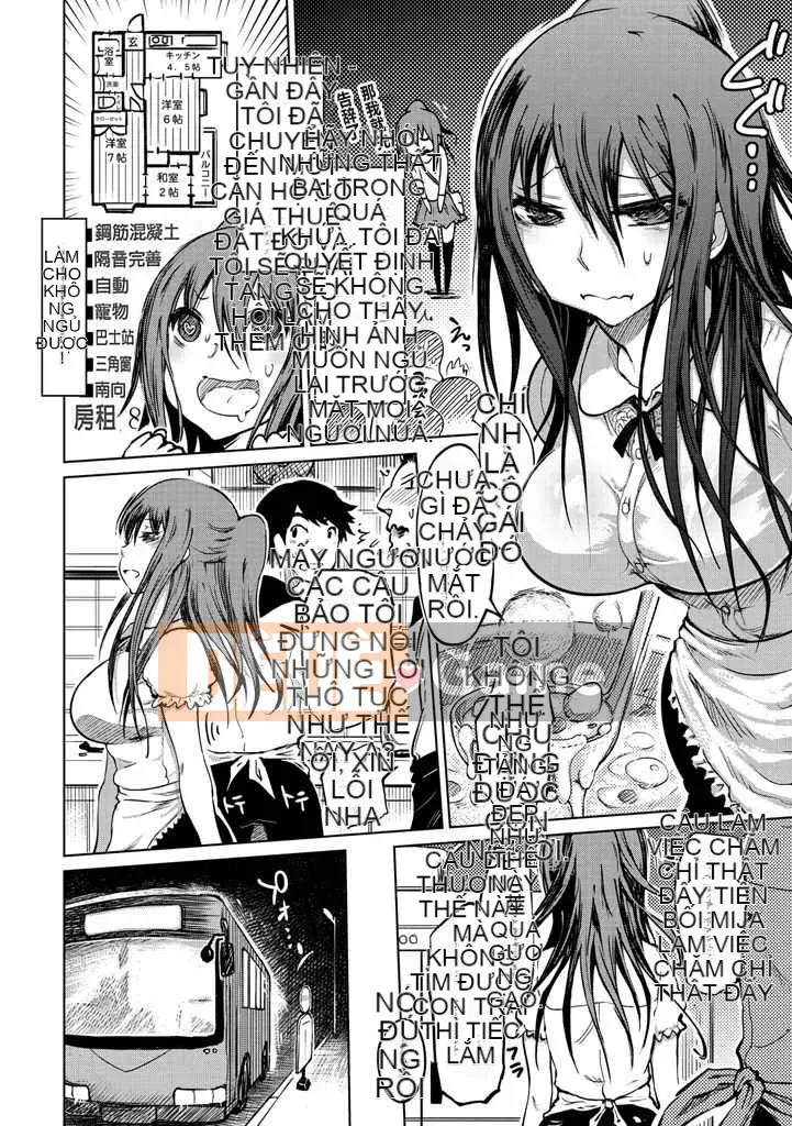 [Marukido] Bẫy Nyokou Ochi [Kỹ thuật số]