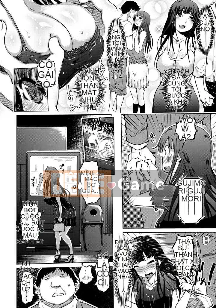 [Marukido] Bẫy Nyokou Ochi [Kỹ thuật số]