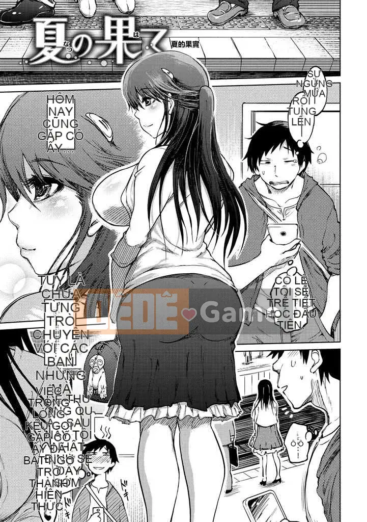 [Marukido] Bẫy Nyokou Ochi [Kỹ thuật số]