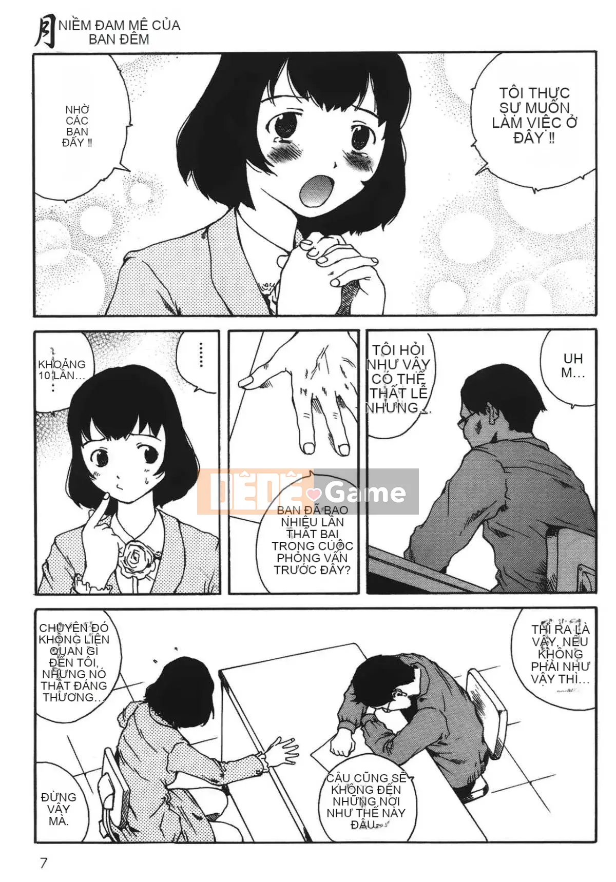 [Học Tamaki] Câu chuyện đêm [Tiếng Trung]