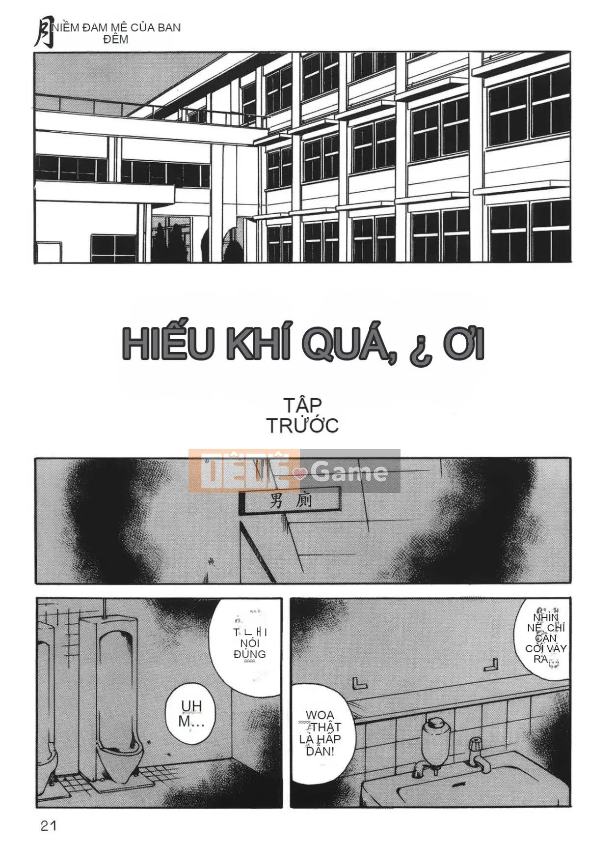 [Học Tamaki] Câu chuyện đêm [Tiếng Trung]