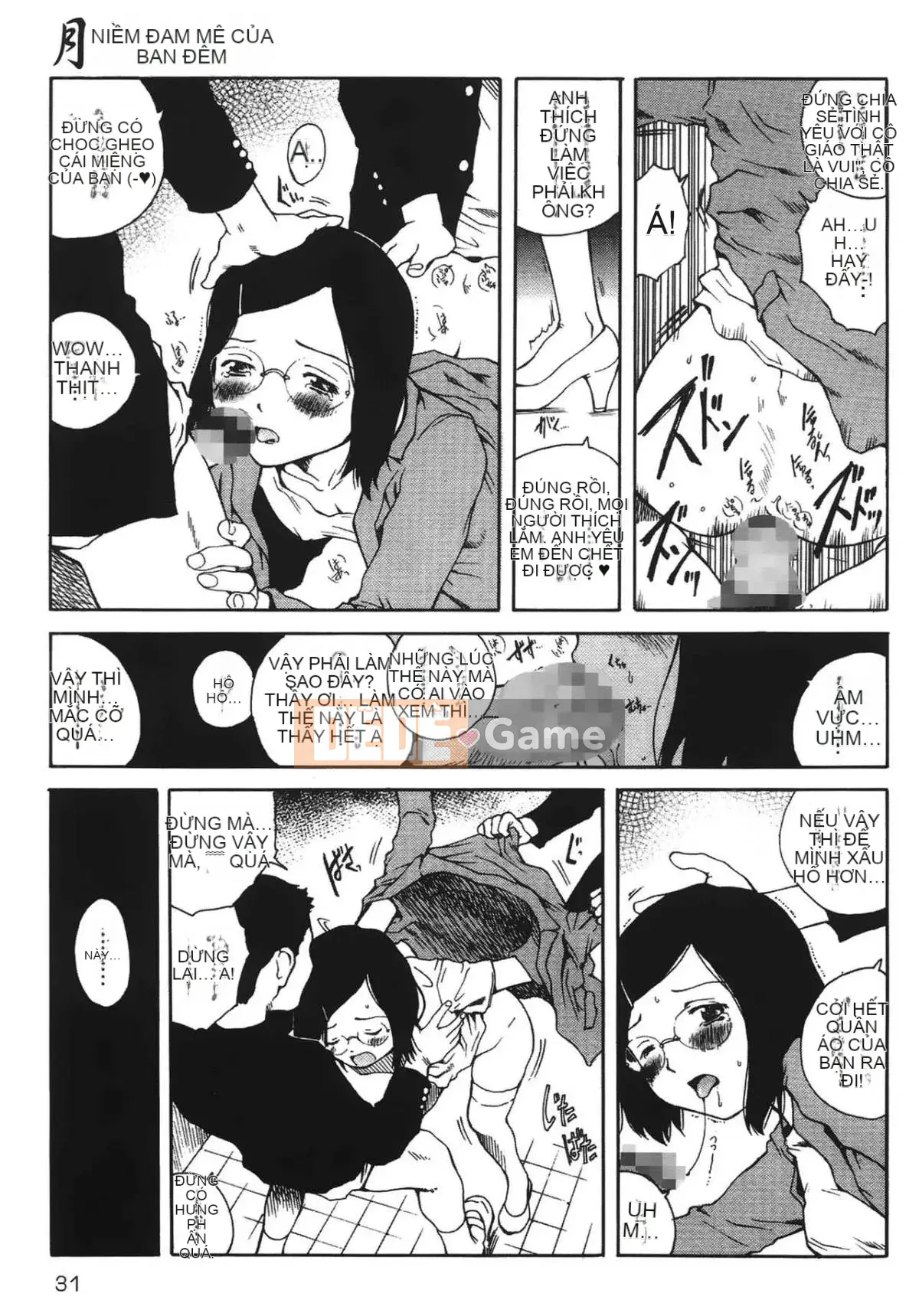 [Học Tamaki] Câu chuyện đêm [Tiếng Trung]