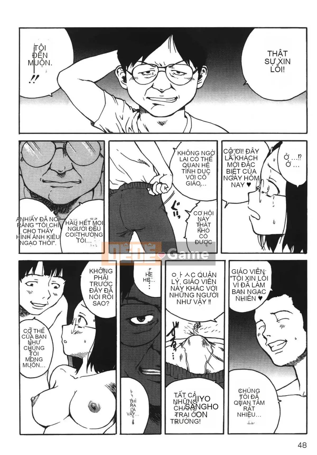 [Học Tamaki] Câu chuyện đêm [Tiếng Trung]