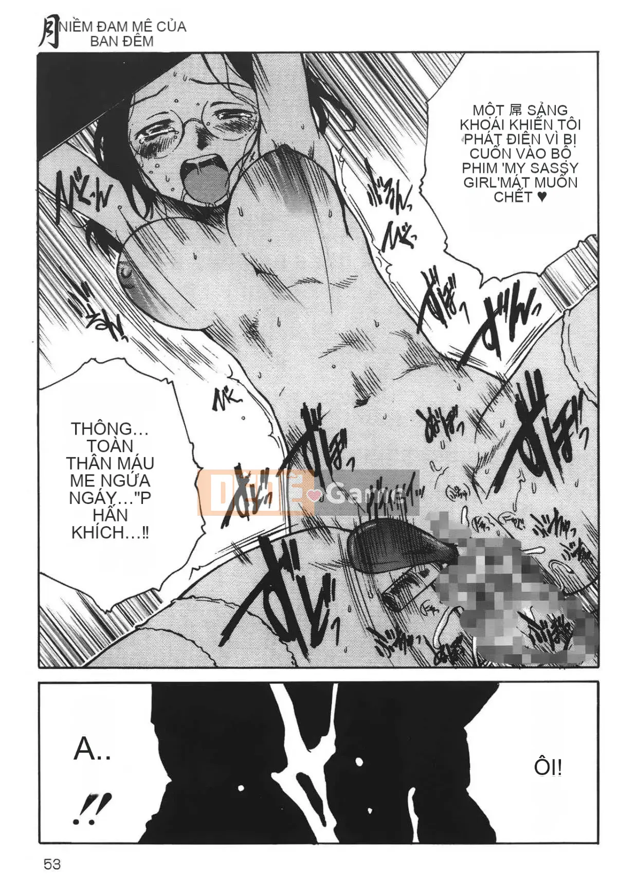 [Học Tamaki] Câu chuyện đêm [Tiếng Trung]