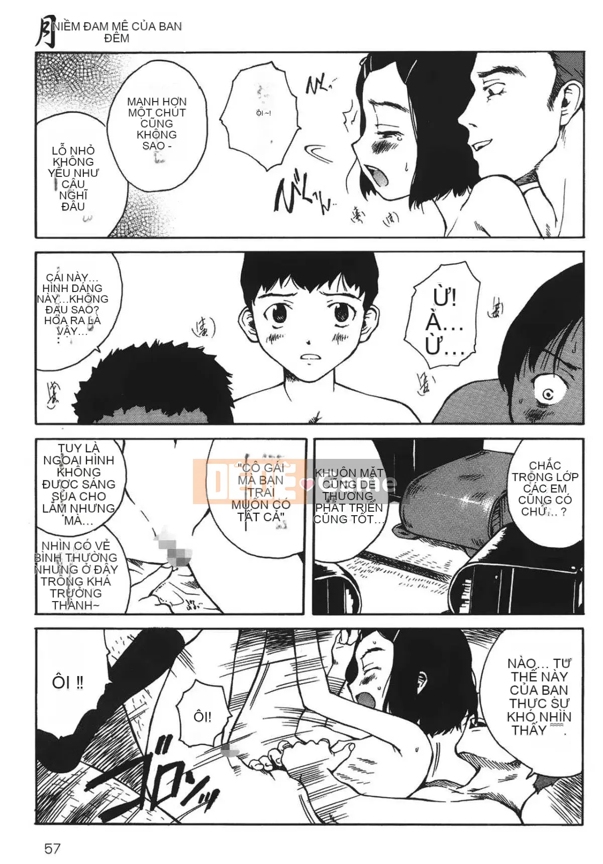 [Học Tamaki] Câu chuyện đêm [Tiếng Trung]