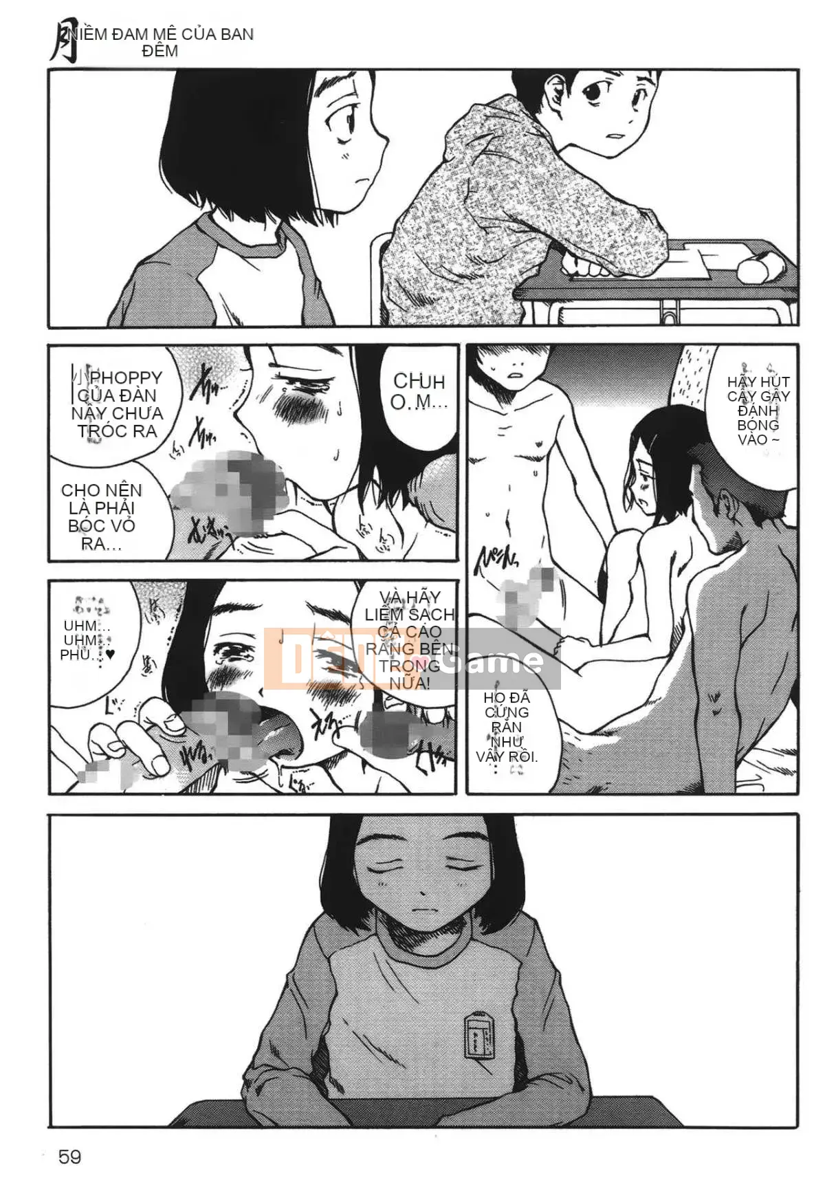 [Học Tamaki] Câu chuyện đêm [Tiếng Trung]