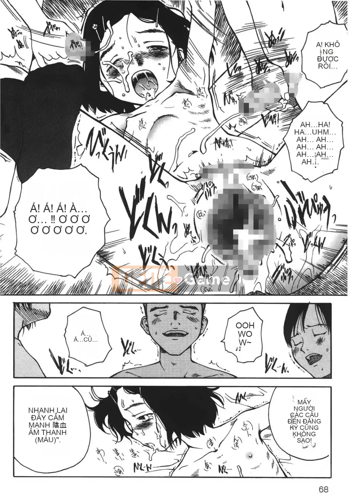 [Học Tamaki] Câu chuyện đêm [Tiếng Trung]