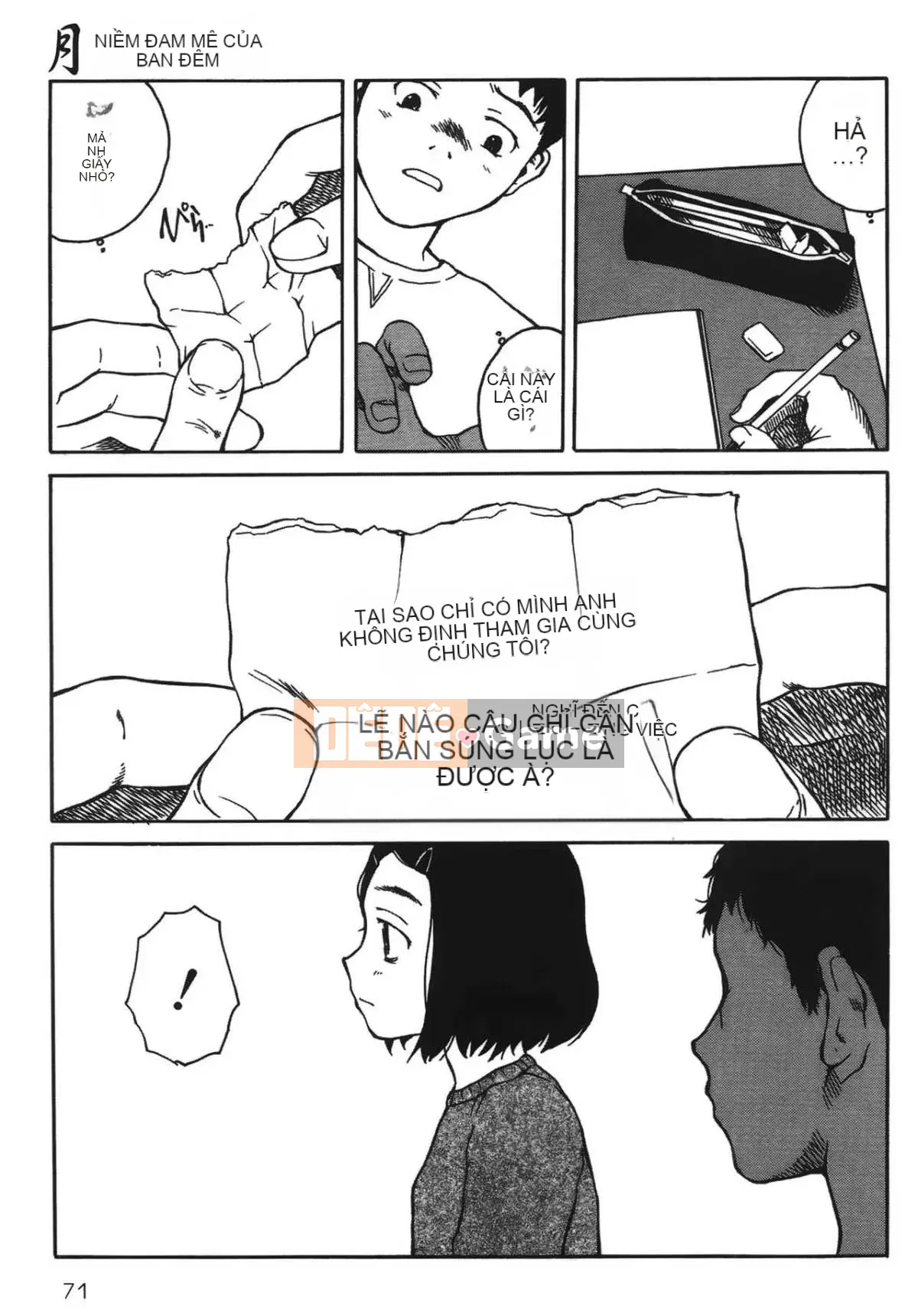 [Học Tamaki] Câu chuyện đêm [Tiếng Trung]