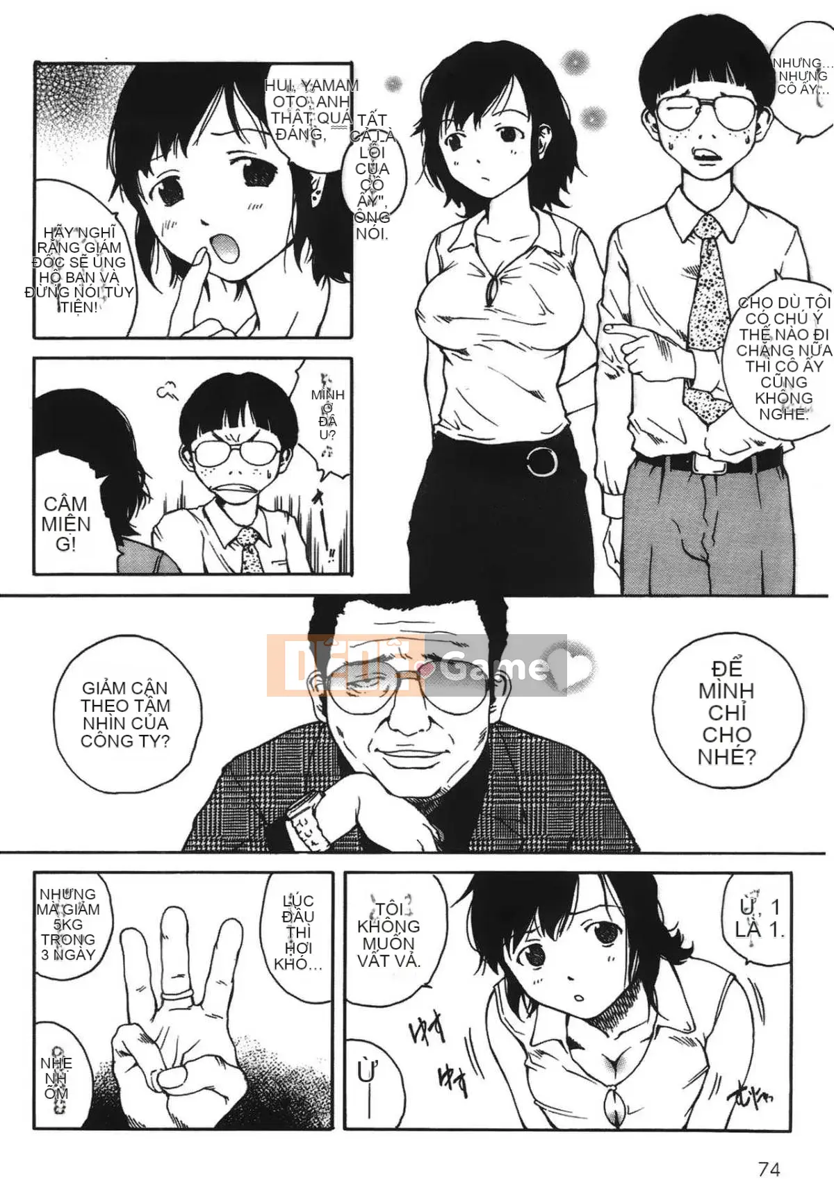 [Học Tamaki] Câu chuyện đêm [Tiếng Trung]