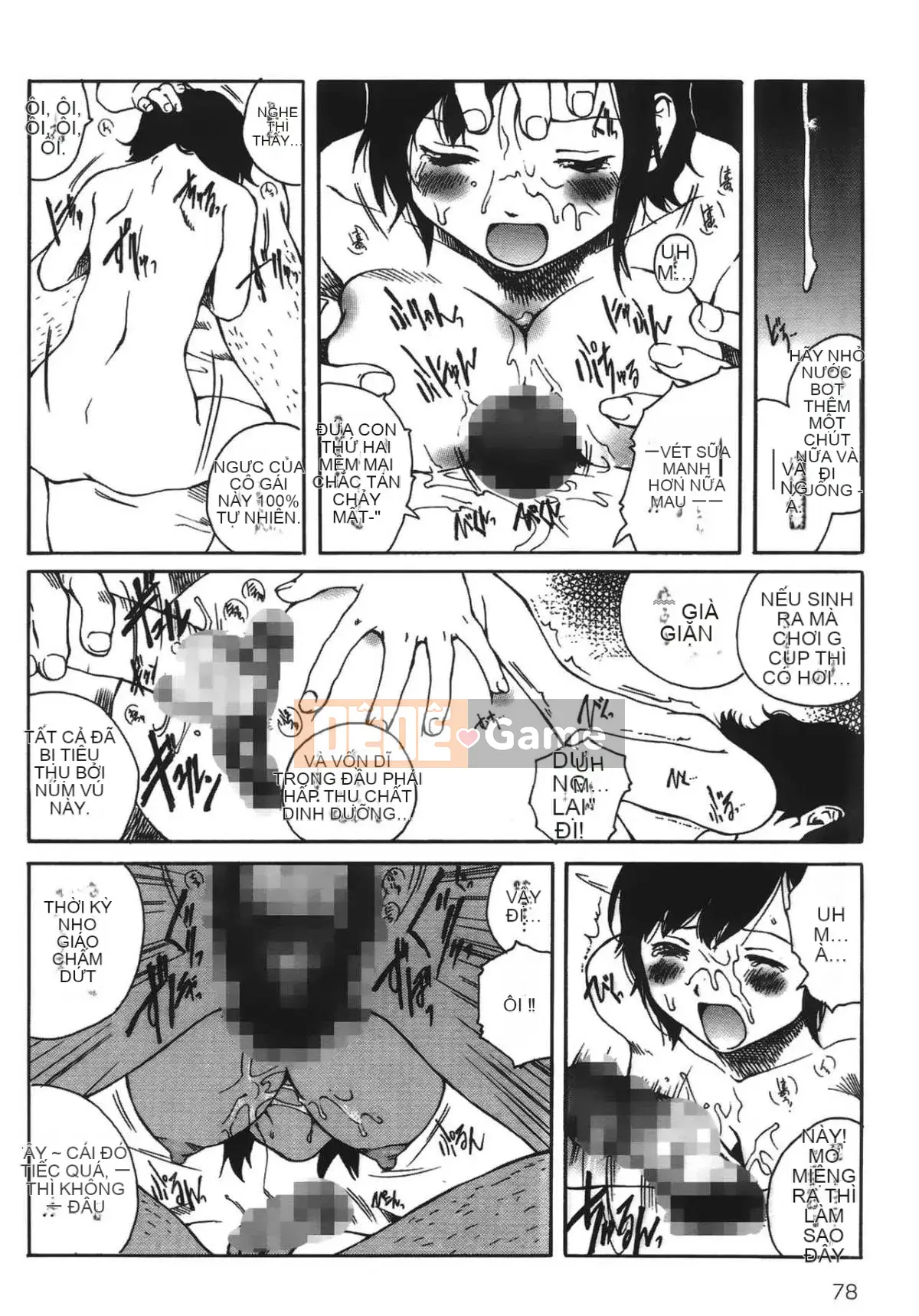 [Học Tamaki] Câu chuyện đêm [Tiếng Trung]