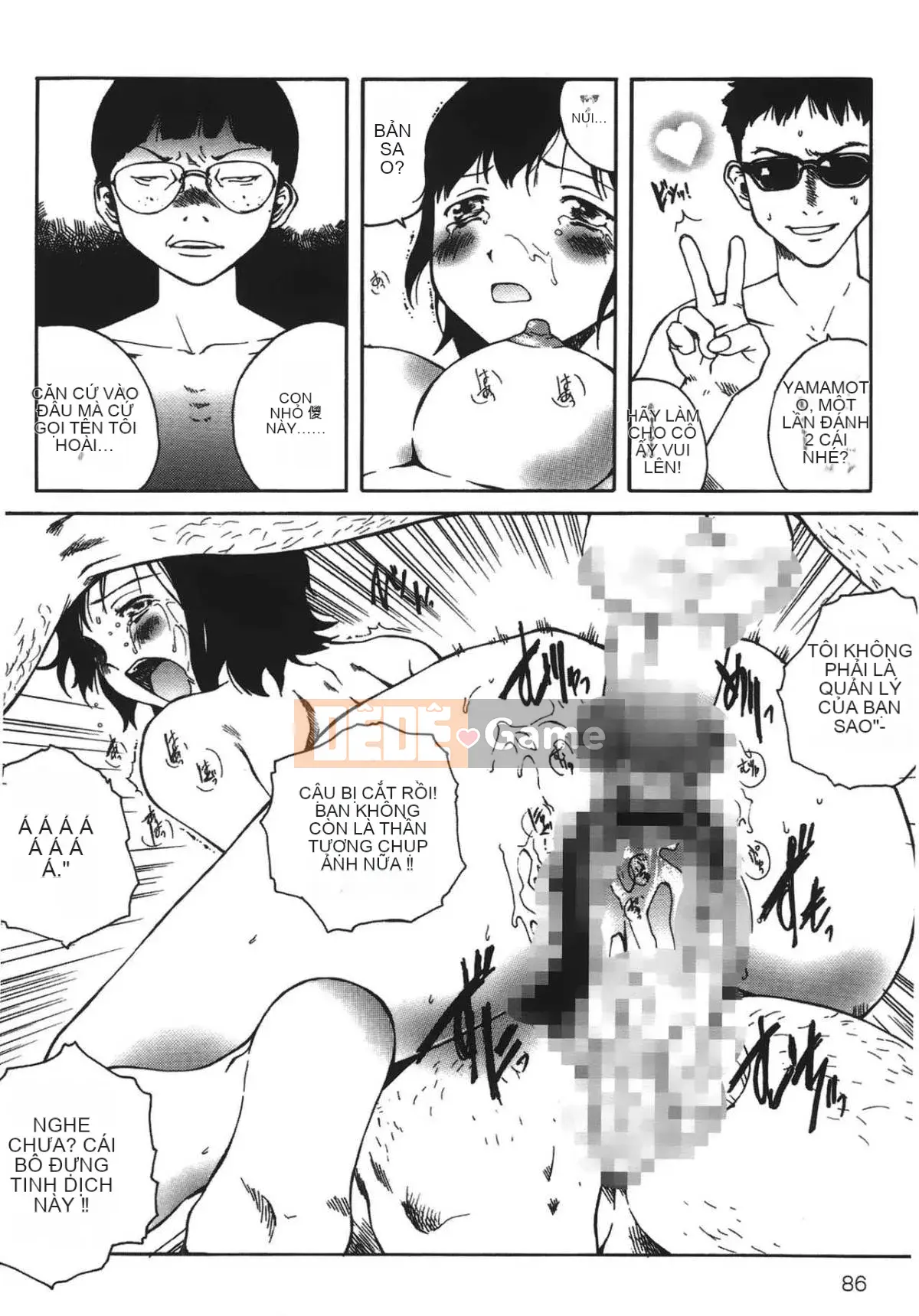 [Học Tamaki] Câu chuyện đêm [Tiếng Trung]