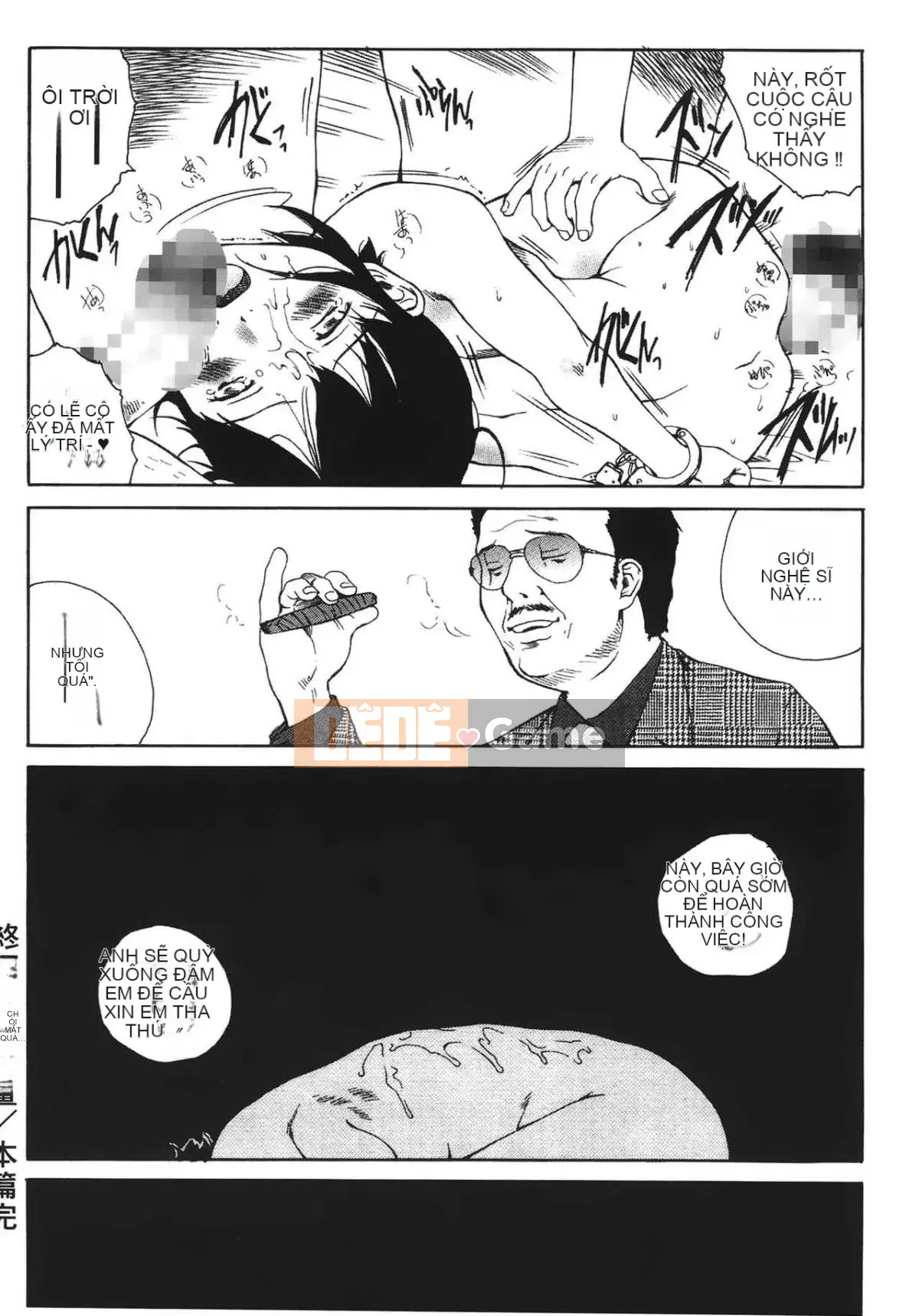 [Học Tamaki] Câu chuyện đêm [Tiếng Trung]