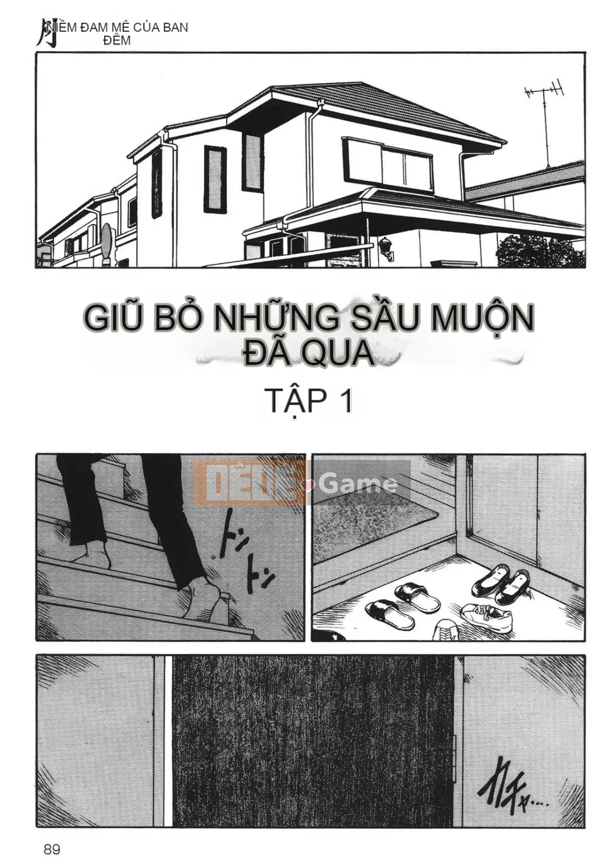 [Học Tamaki] Câu chuyện đêm [Tiếng Trung]