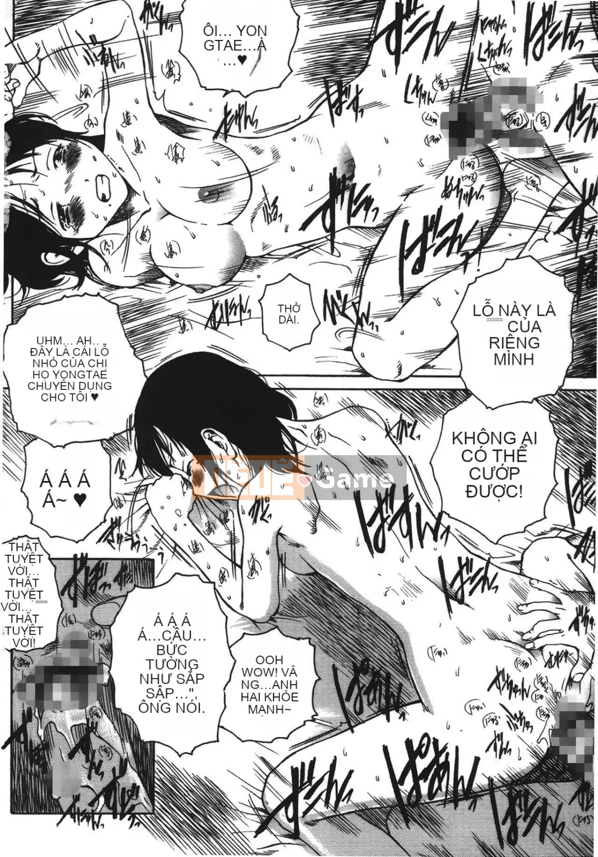 [Học Tamaki] Câu chuyện đêm [Tiếng Trung]