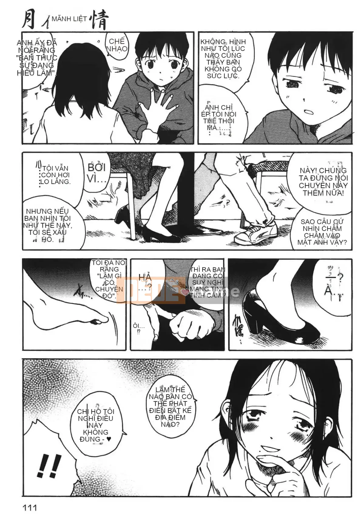 [Học Tamaki] Câu chuyện đêm [Tiếng Trung]