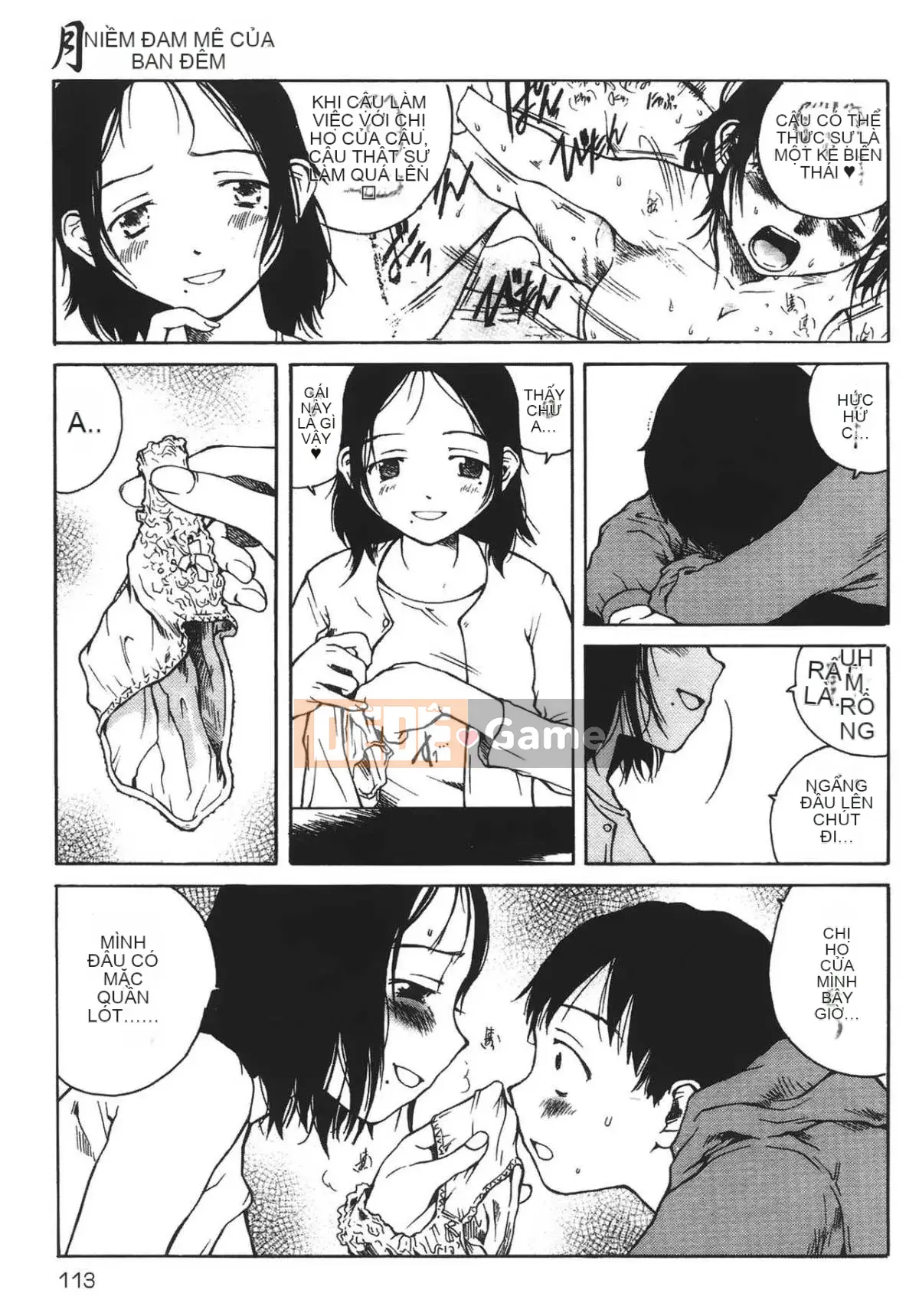 [Học Tamaki] Câu chuyện đêm [Tiếng Trung]