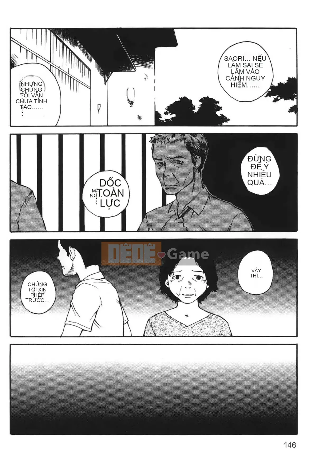 [Học Tamaki] Câu chuyện đêm [Tiếng Trung]