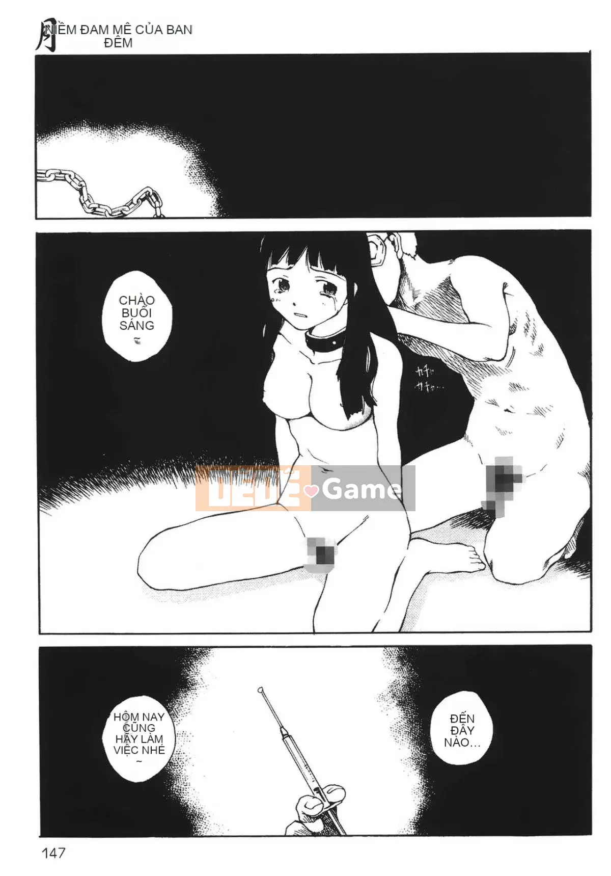 [Học Tamaki] Câu chuyện đêm [Tiếng Trung]