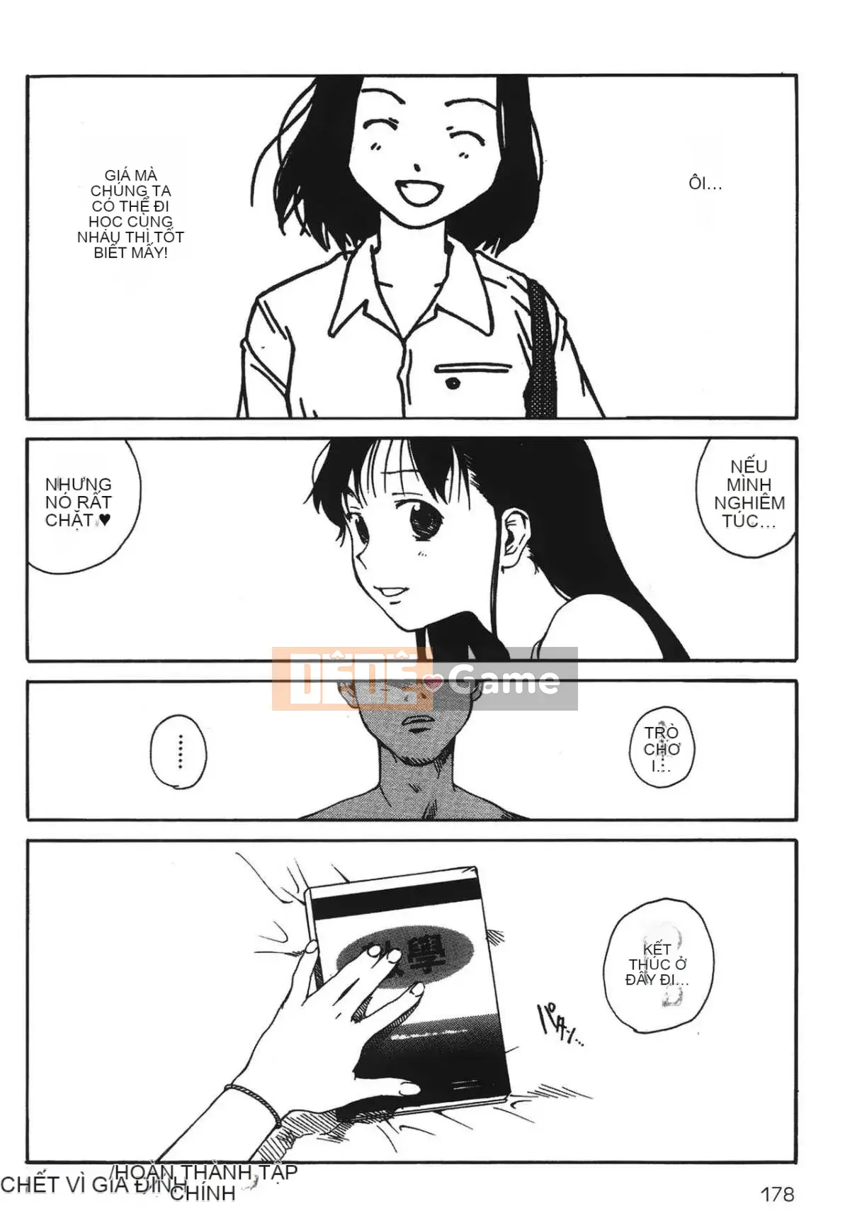 [Học Tamaki] Câu chuyện đêm [Tiếng Trung]