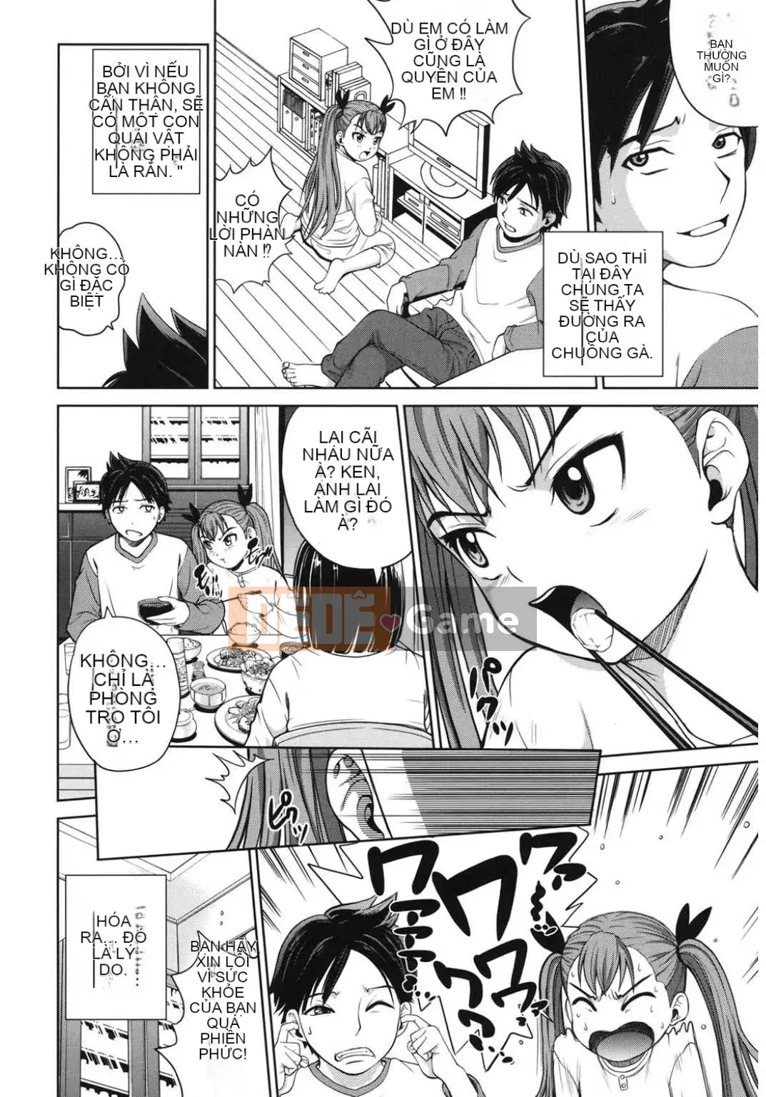 [Tuyển tập] Koakore Kojou Hen [Kỹ thuật số]