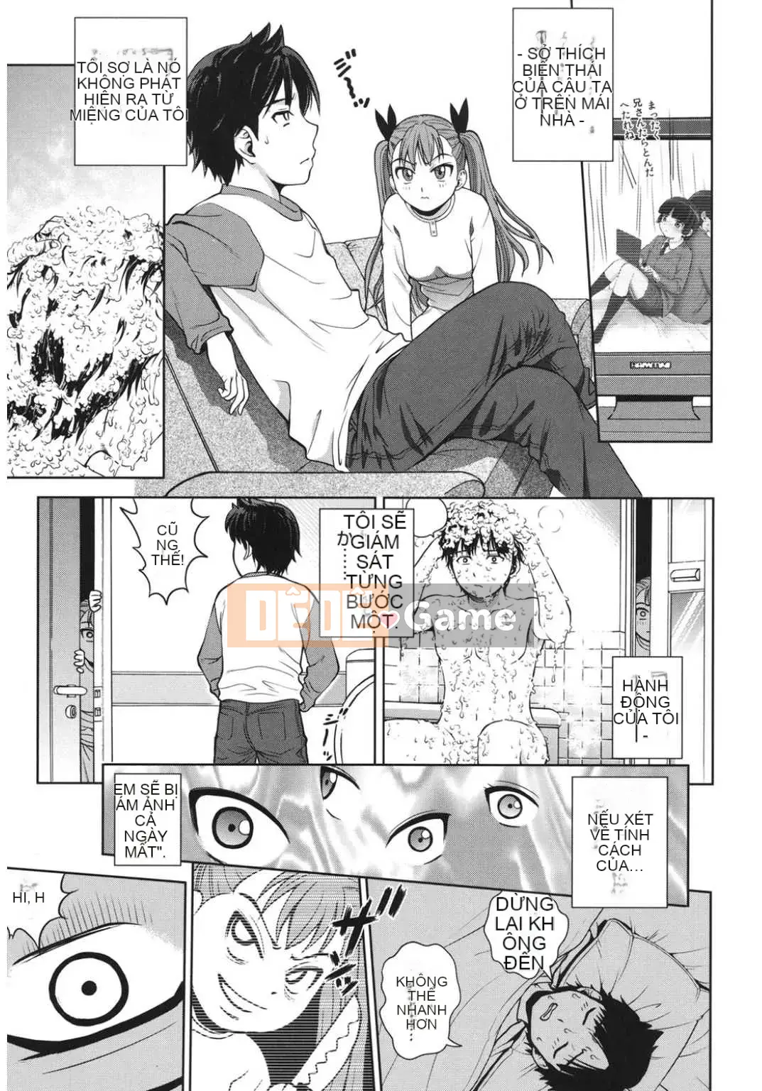 [Tuyển tập] Koakore Kojou Hen [Kỹ thuật số]