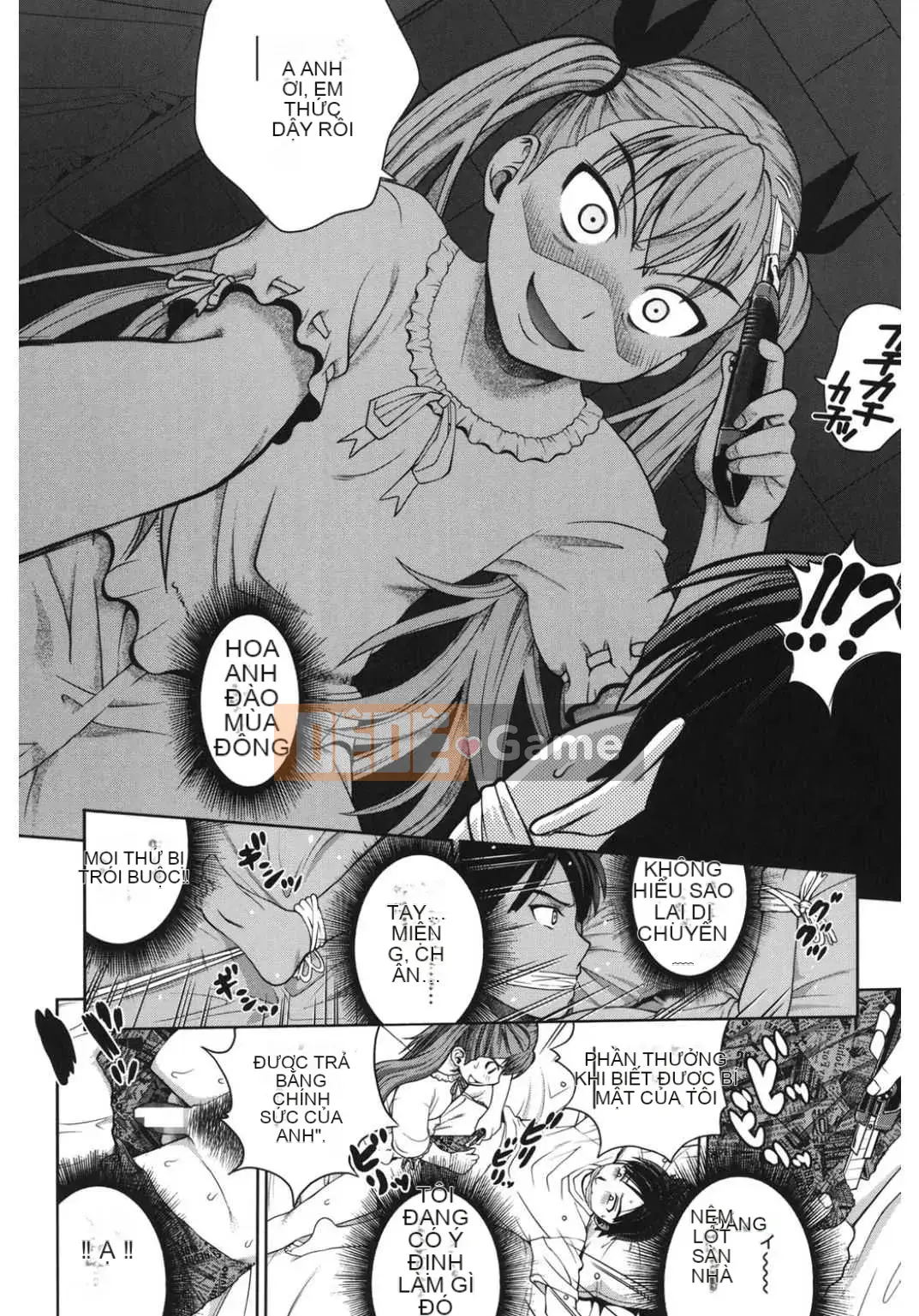 [Tuyển tập] Koakore Kojou Hen [Kỹ thuật số]