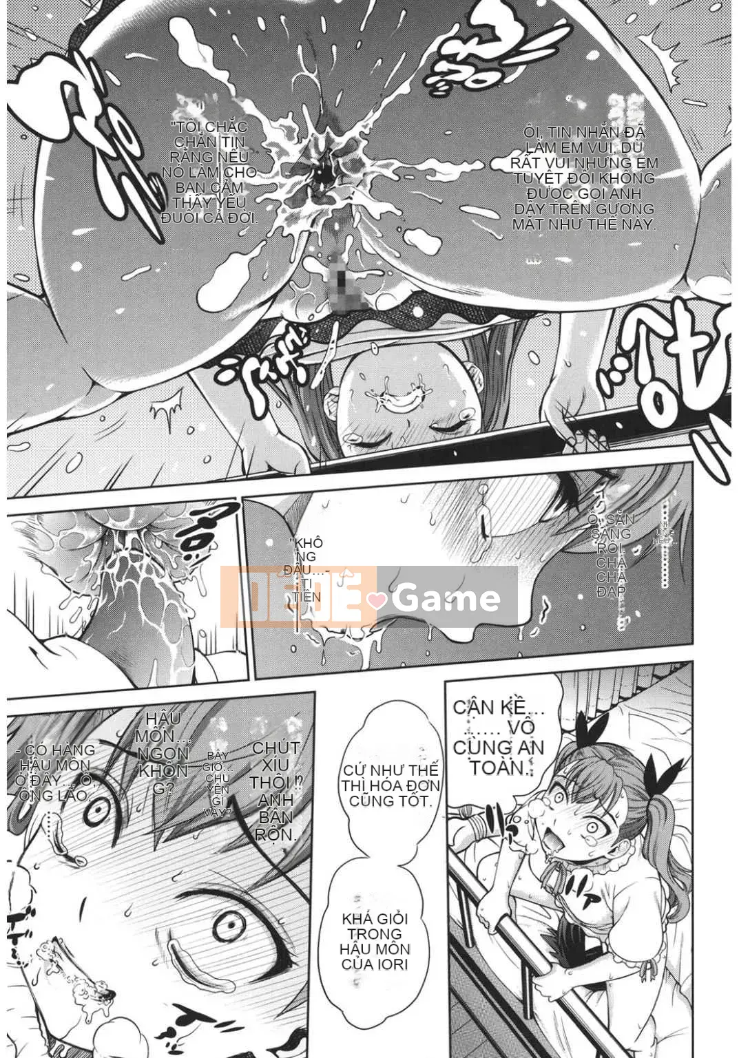 [Tuyển tập] Koakore Kojou Hen [Kỹ thuật số]