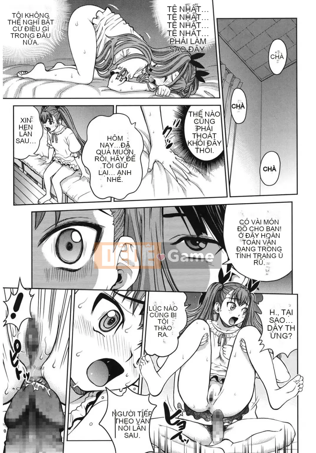 [Tuyển tập] Koakore Kojou Hen [Kỹ thuật số]