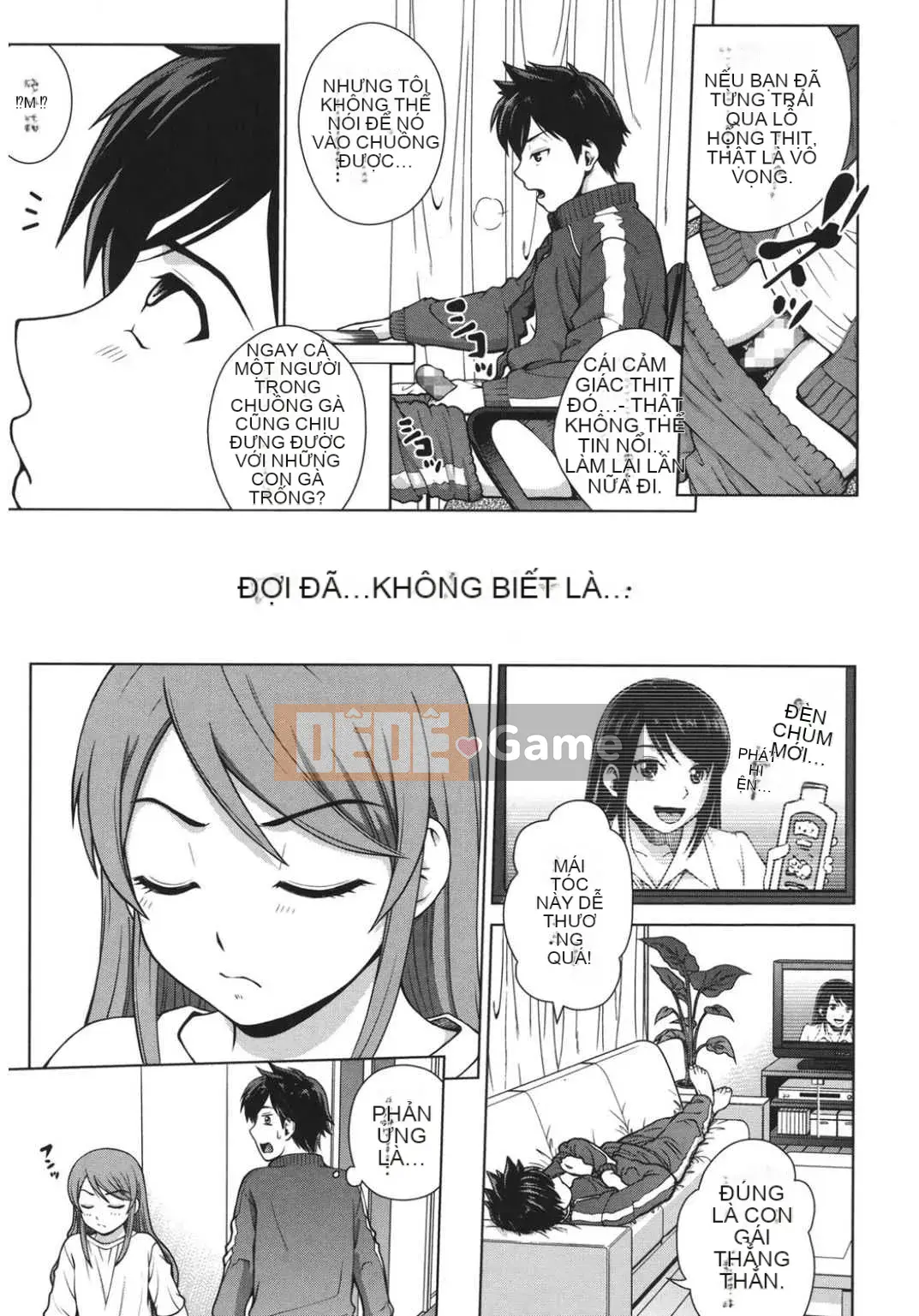 [Tuyển tập] Koakore Kojou Hen [Kỹ thuật số]