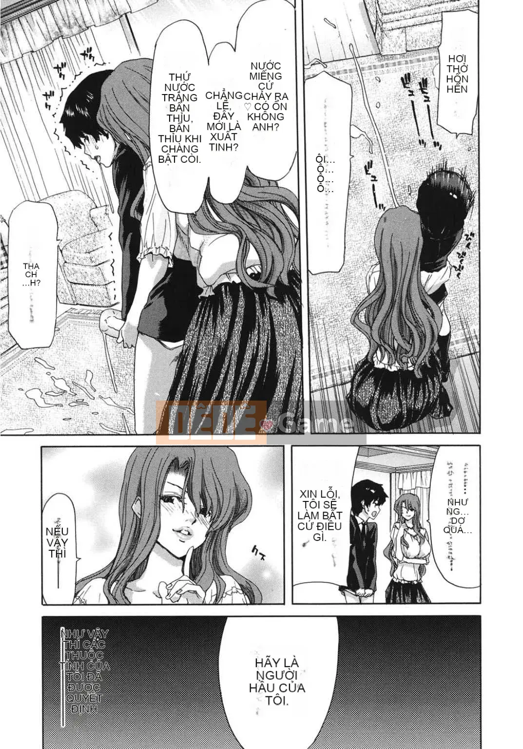 [Tuyển tập] Koakore Kojou Hen [Kỹ thuật số]