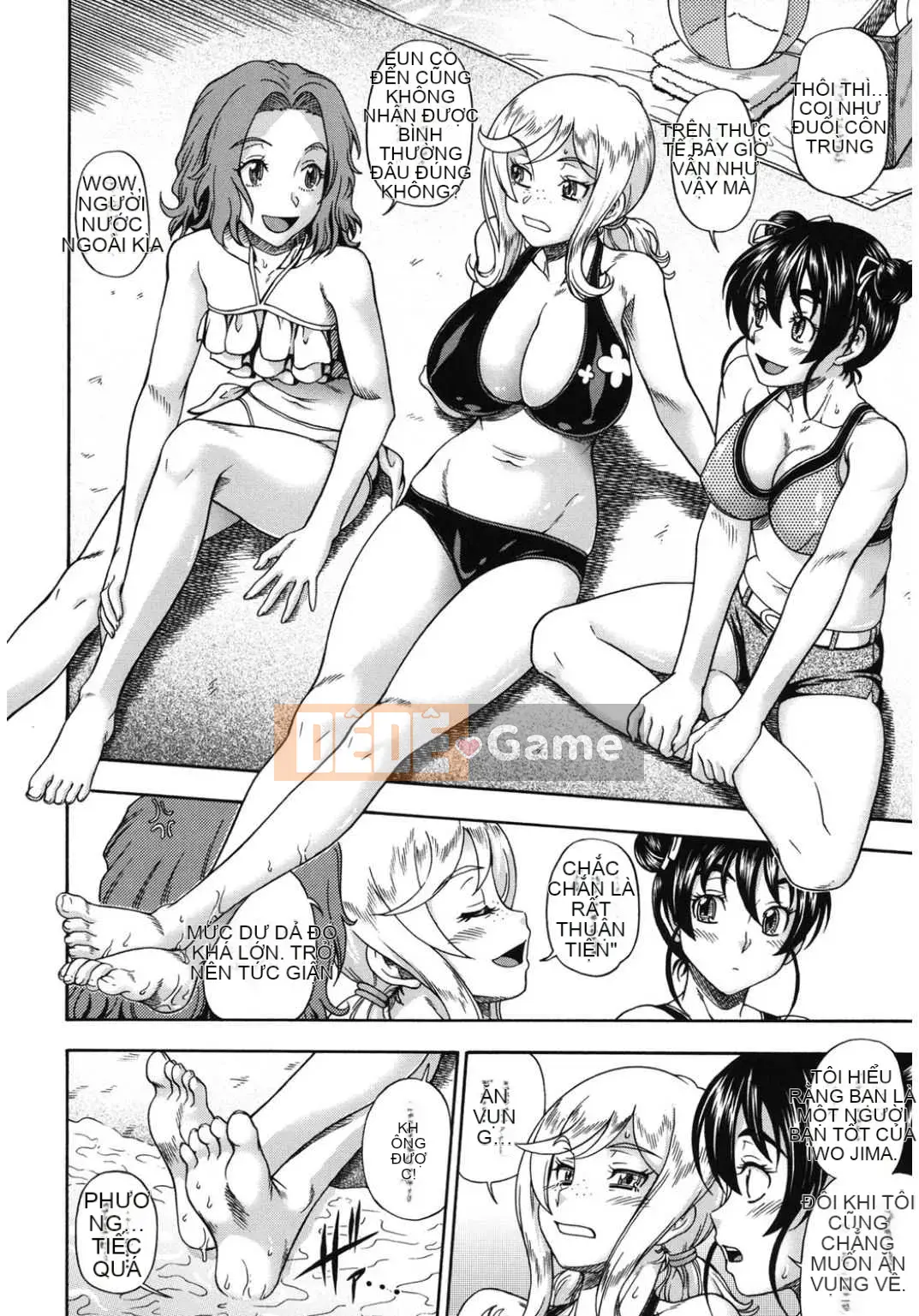 [Tuyển tập] Koakore Kojou Hen [Kỹ thuật số]