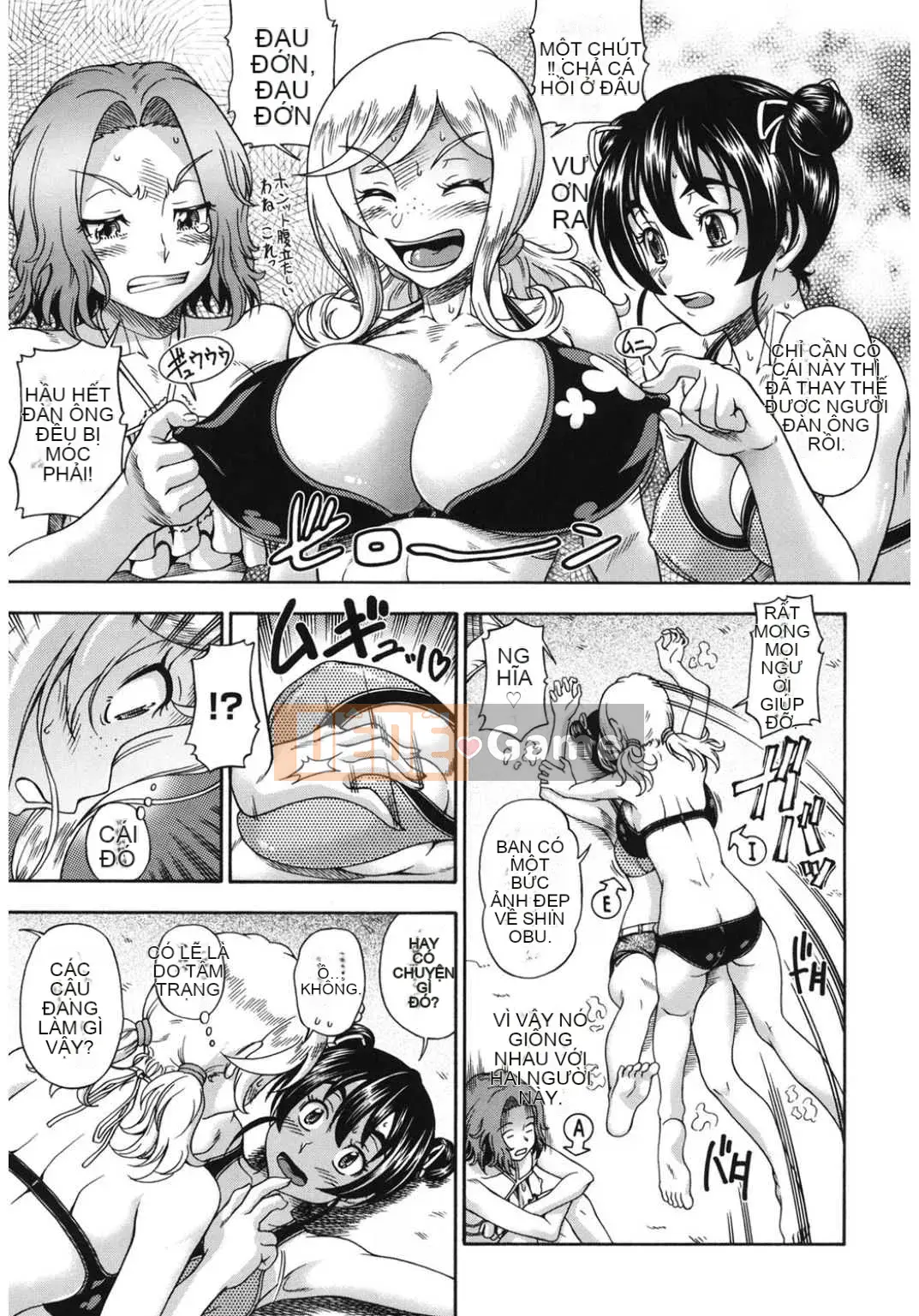 [Tuyển tập] Koakore Kojou Hen [Kỹ thuật số]